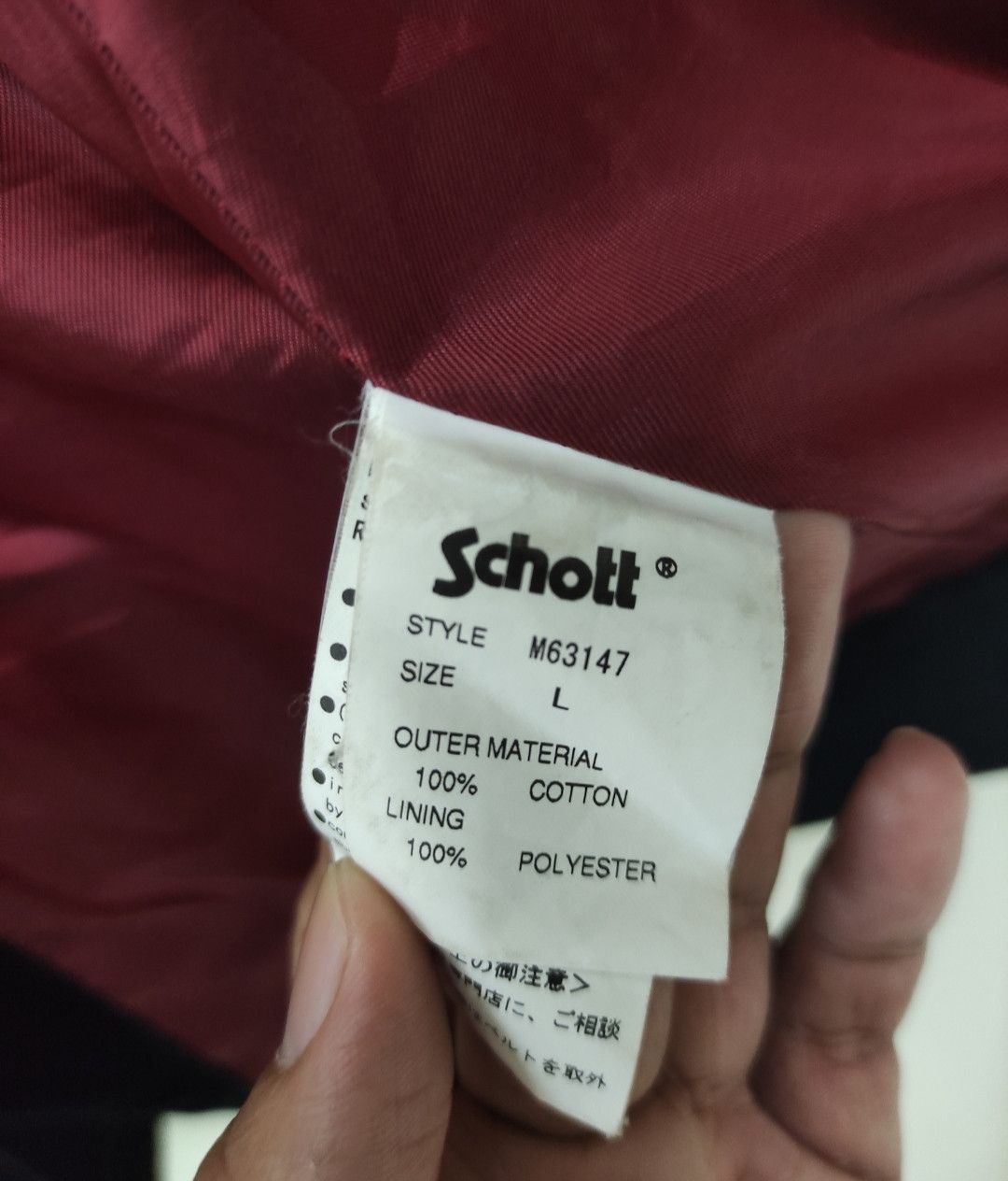 Schott Schott Perfecto Peacoat Jacket Size US L / EU 52-54 / 3 - 12 Thumbnail