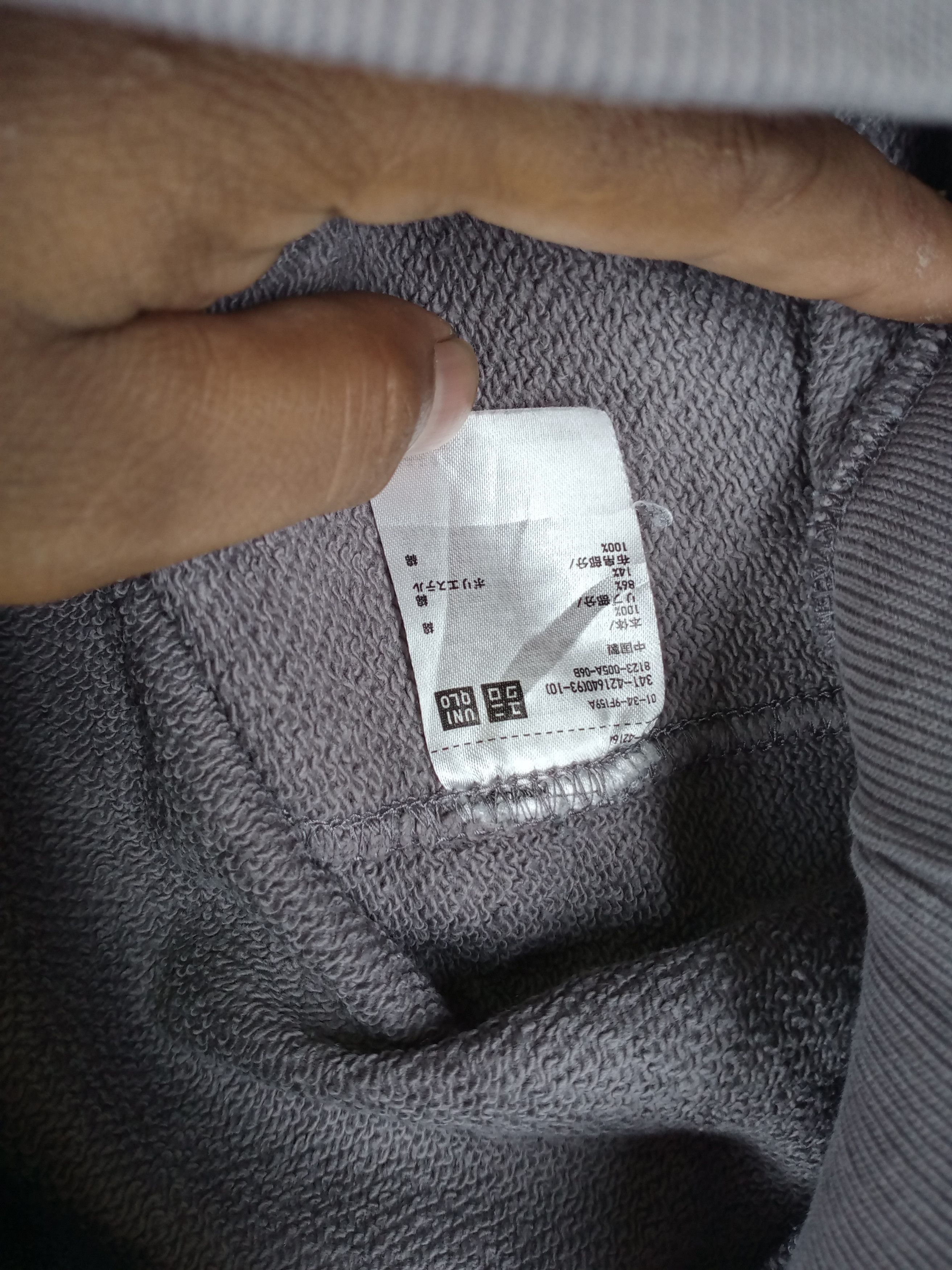 JW Anderson × Uniqlo J.W.Anderson X Uniqlo Crewneck Sweatshirt Size US M / EU 48-50 / 2 - 6 Thumbnail
