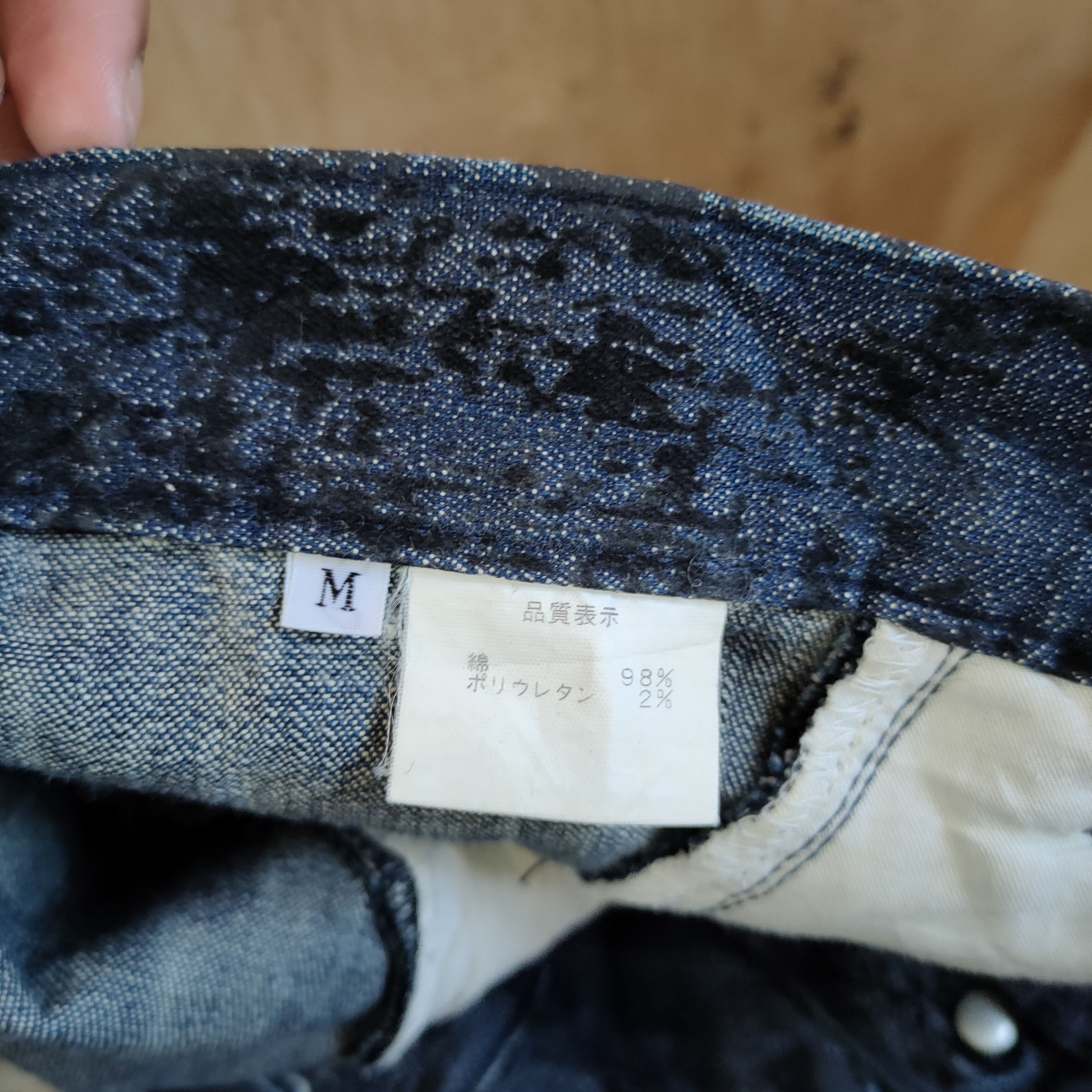 Japanese Brand VINTAGE STOF FADED CURVE LEG ZIPPER PANTS Size US 32 / EU 48 - 11 Thumbnail
