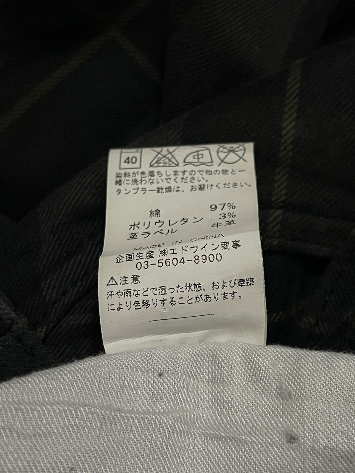 Lee × Seditionaries Lee Cowboy Union Made Buckle Back Multipocket Plaid Pants Size US 33 - 10 Thumbnail