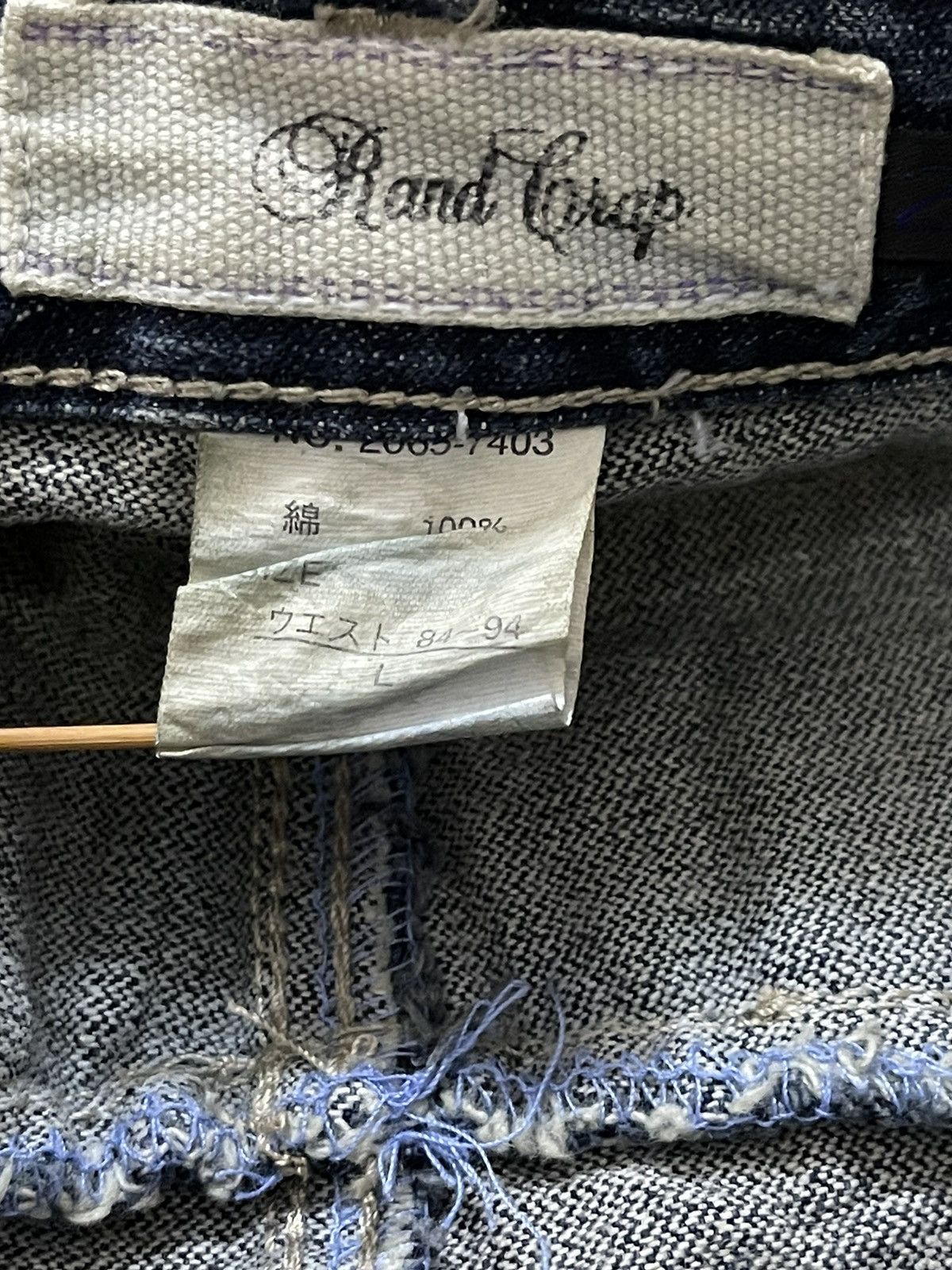 Designer × Japanese Brand Japanese Brand Rand Crap Double Waist Multipocket Denim Pant Size US 35 - 7 Thumbnail