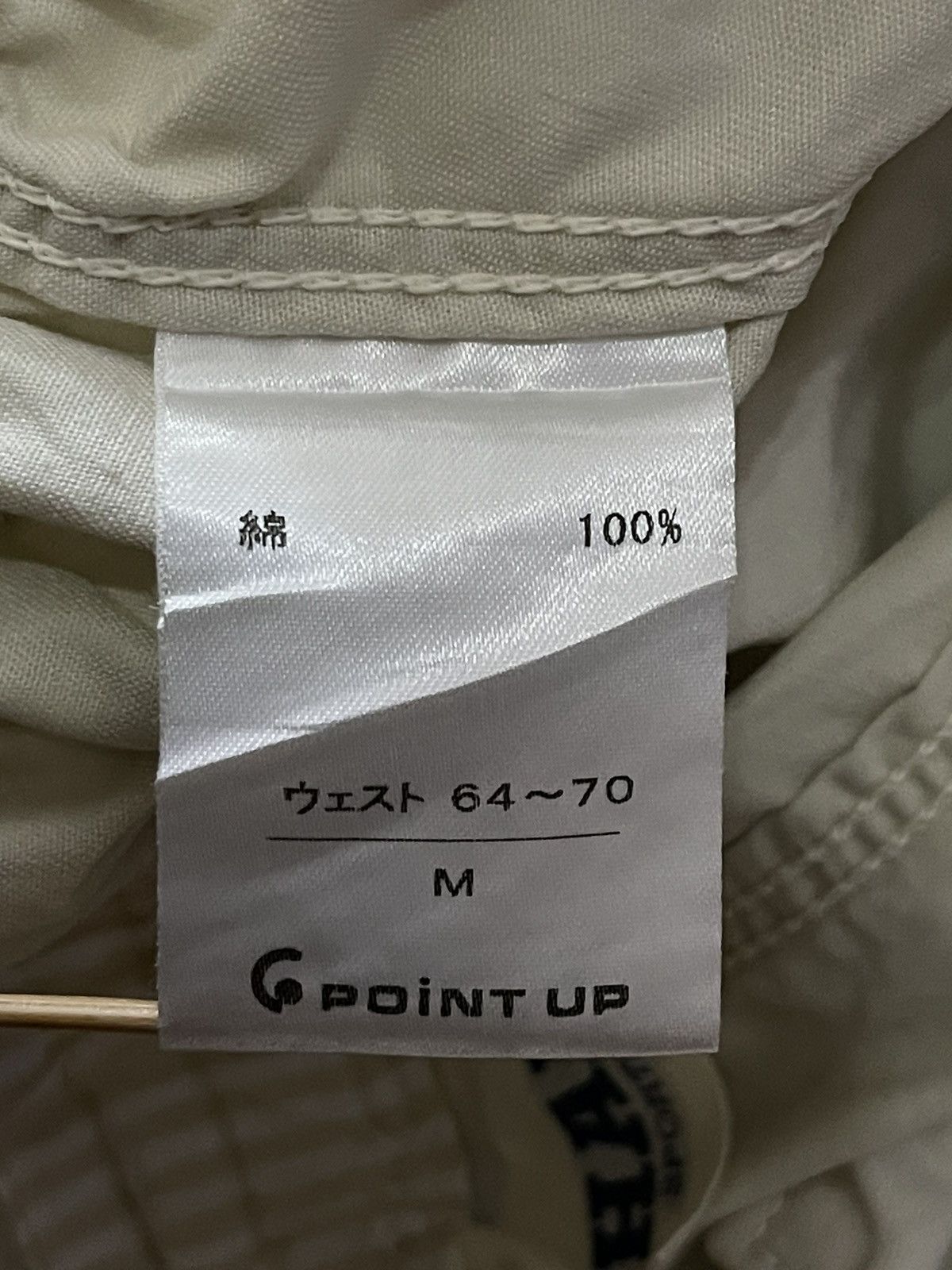 Hai Sporting Gear Hai Sporting Gear by Issey Miyake Drawstring Pants Size US 30 / EU 46 - 11 Thumbnail