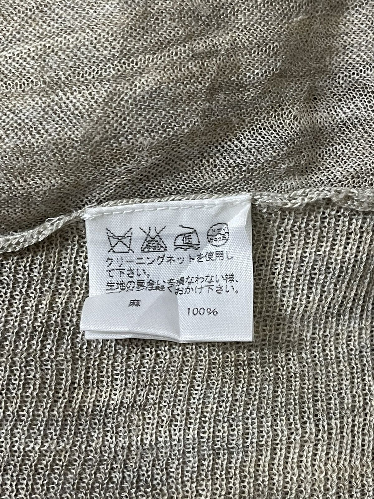 Issey Miyake Plantation by Issey Miyake Cardigan Size US M / EU 48-50 / 2 - 4 Thumbnail