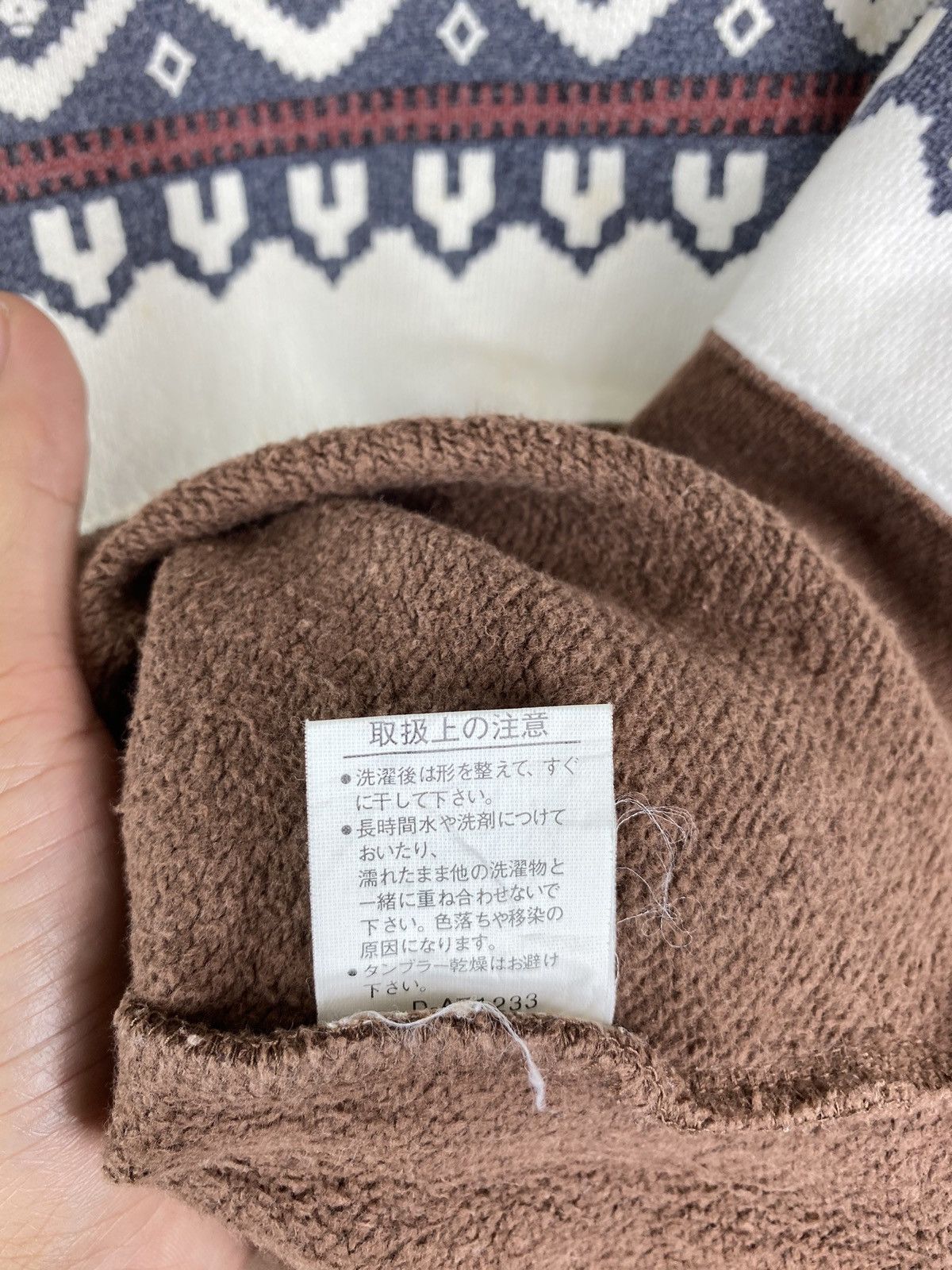 Diamond Head × Japanese Brand × Vintage Vintage DIAMOND HEAD Japanese Brand Sweatshirt Pullover Size US S / EU 44-46 / 1 - 5 Thumbnail