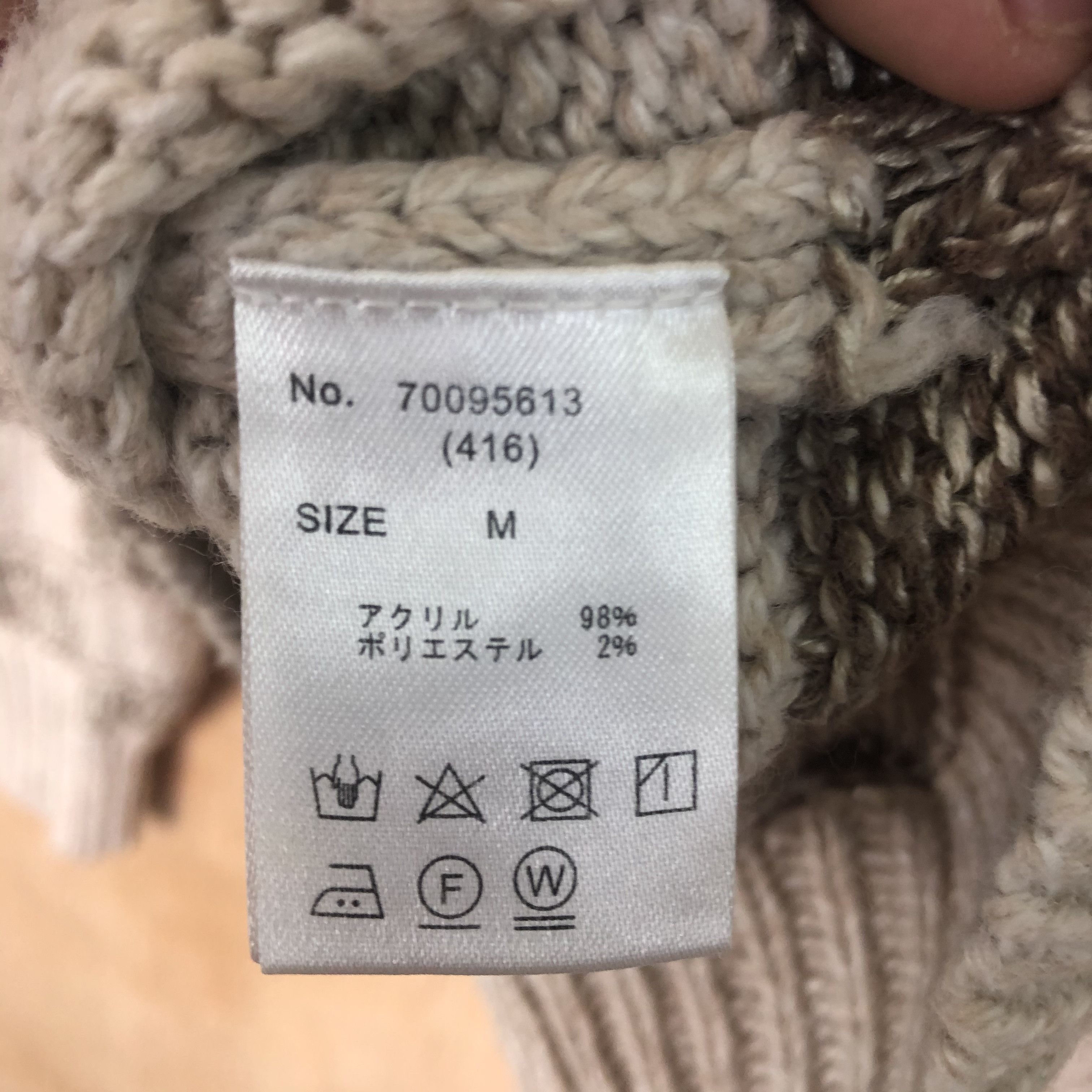 Aran Isles Knitwear DL Cube Sugar like coogi oversized Knitwear like coogi #c017 Size US M / EU 48-50 / 2 - 11 Thumbnail