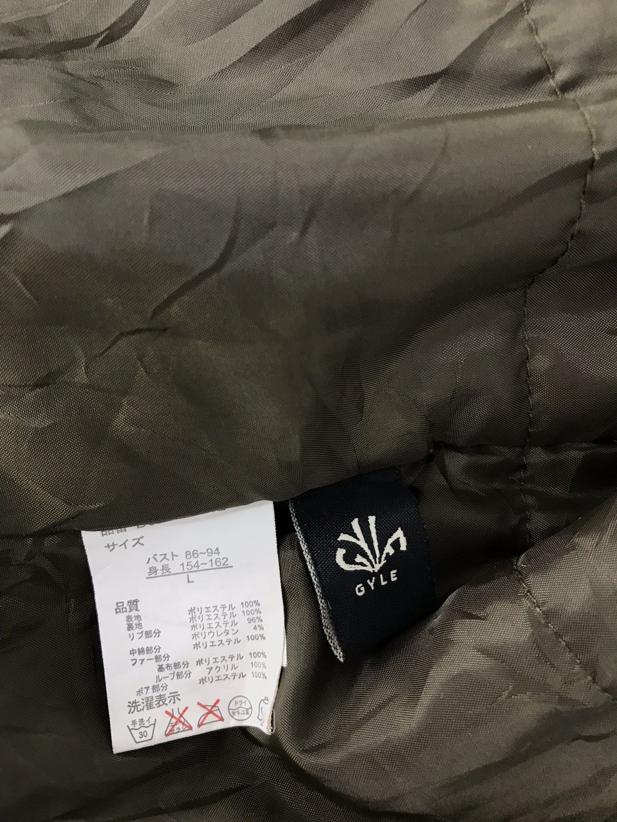 Japanese Brand Jacket Bomber Gyle Double Pocket Hoodie Style Size US M / EU 48-50 / 2 - 8 Thumbnail