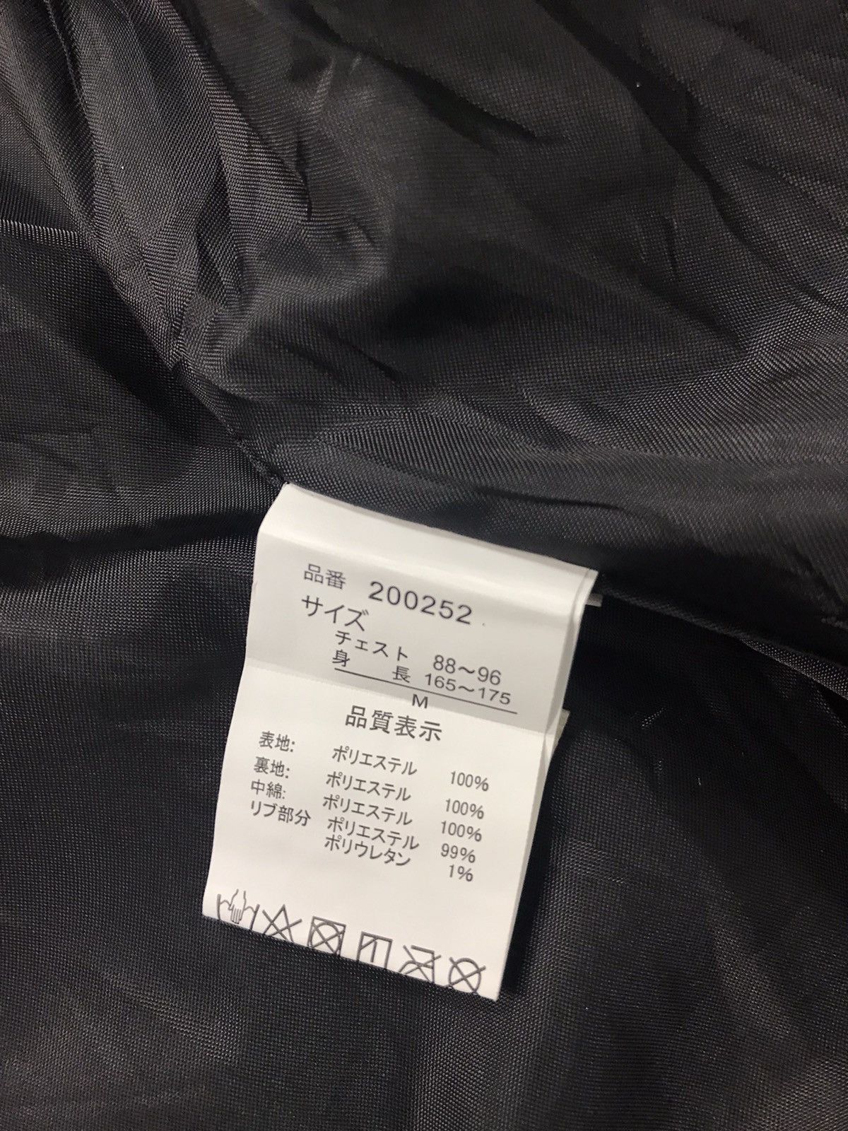 Japanese Brand Vintage Roshell puffer Jacket Snap Button Hoodie Size US M / EU 48-50 / 2 - 12 Thumbnail