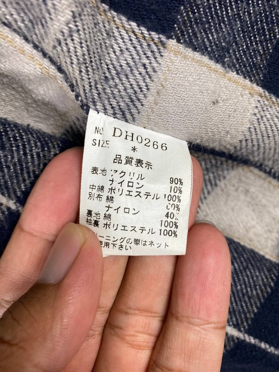 Japanese Brand japanese brands half wool jacket flannel lining Size US M / EU 48-50 / 2 - 7 Thumbnail