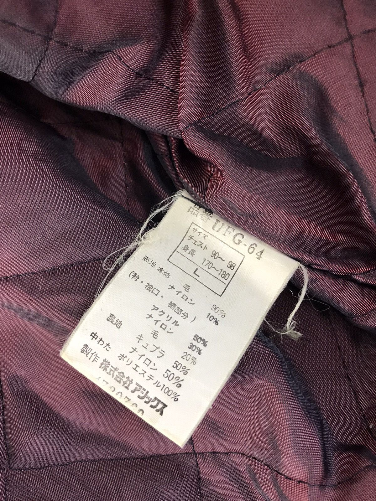Japanese Brand × Vintage Vintage Taras Boulba Double Pocket Zipper Jaket Size US L / EU 52-54 / 3 - 8 Thumbnail