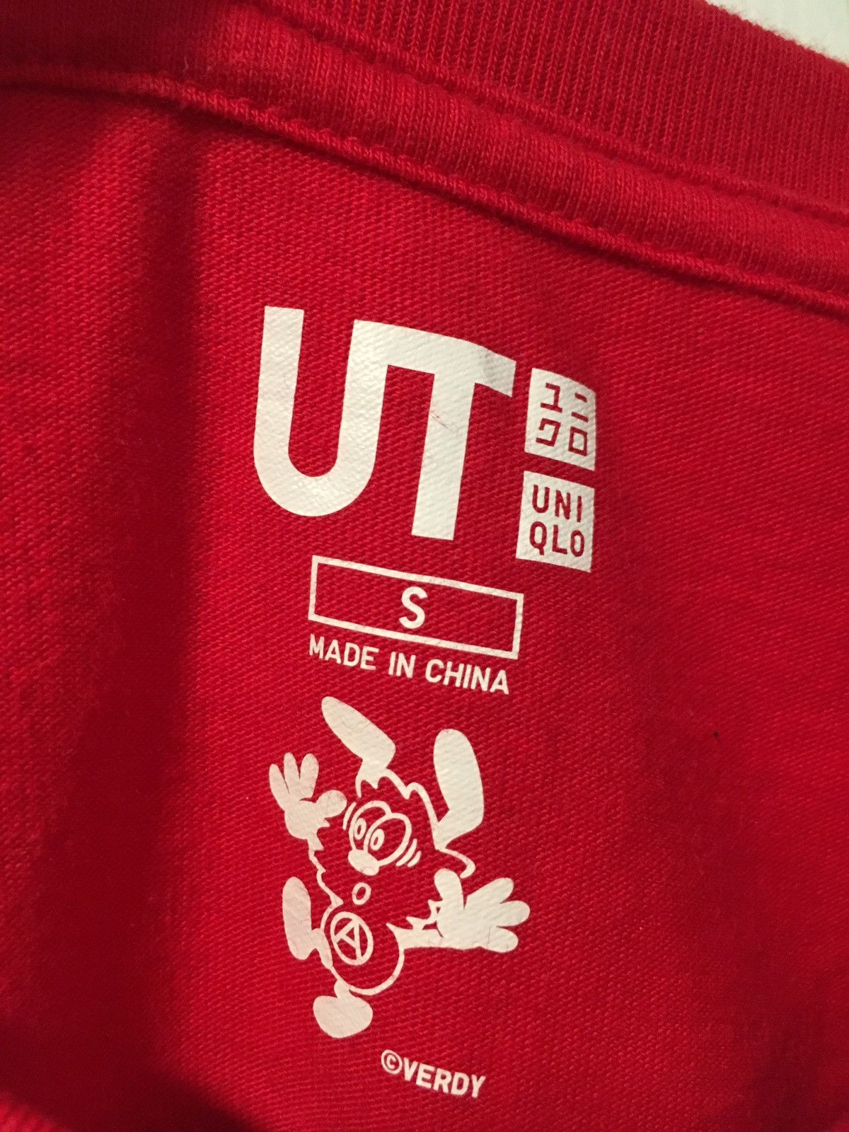 Girls Don't Cry × Uniqlo × Vintage ‼️‼️FINAL PRICE Uniqlo Verdy Why Bother Why Not Tee Size US S / EU 44-46 / 1 - 4 Thumbnail