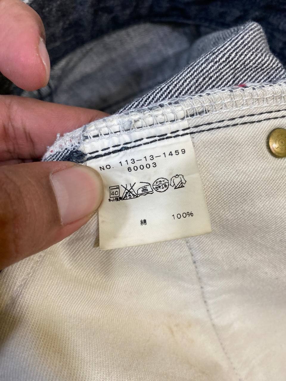 Japanese Brand vintage ships jet blue selvedge distressed denim Size US 33 - 15 Thumbnail