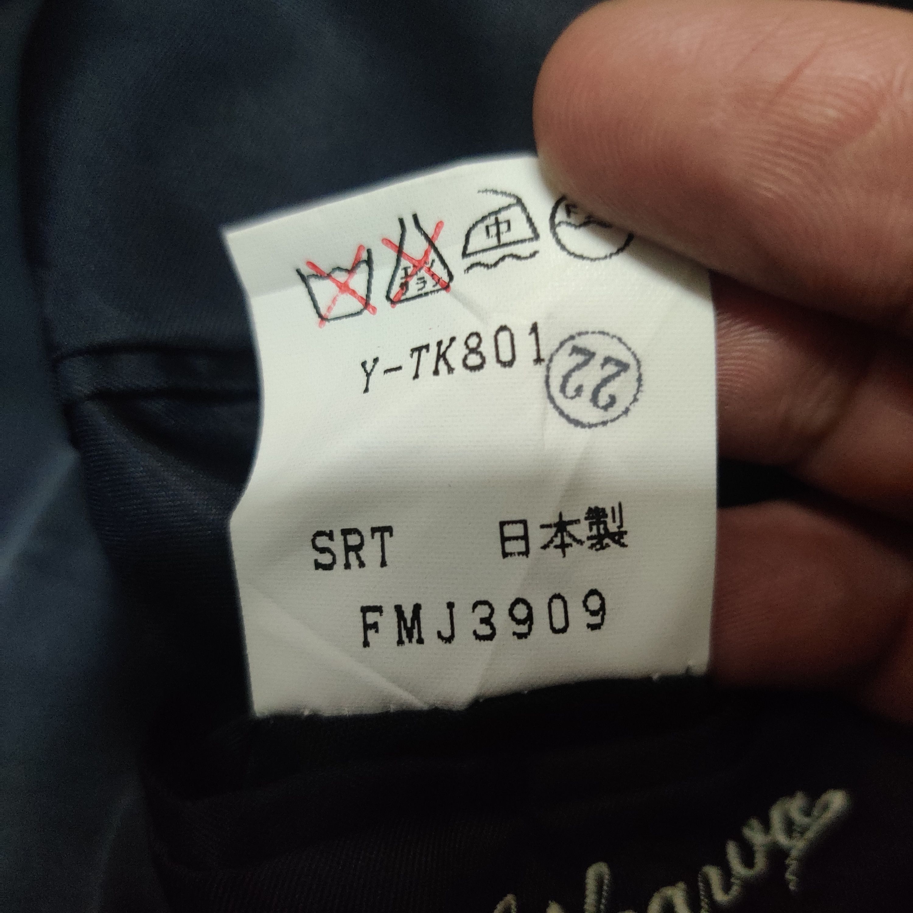 Moschino Moschino Wool Blazer Size US XL / EU 56 / 4 - 10 Thumbnail