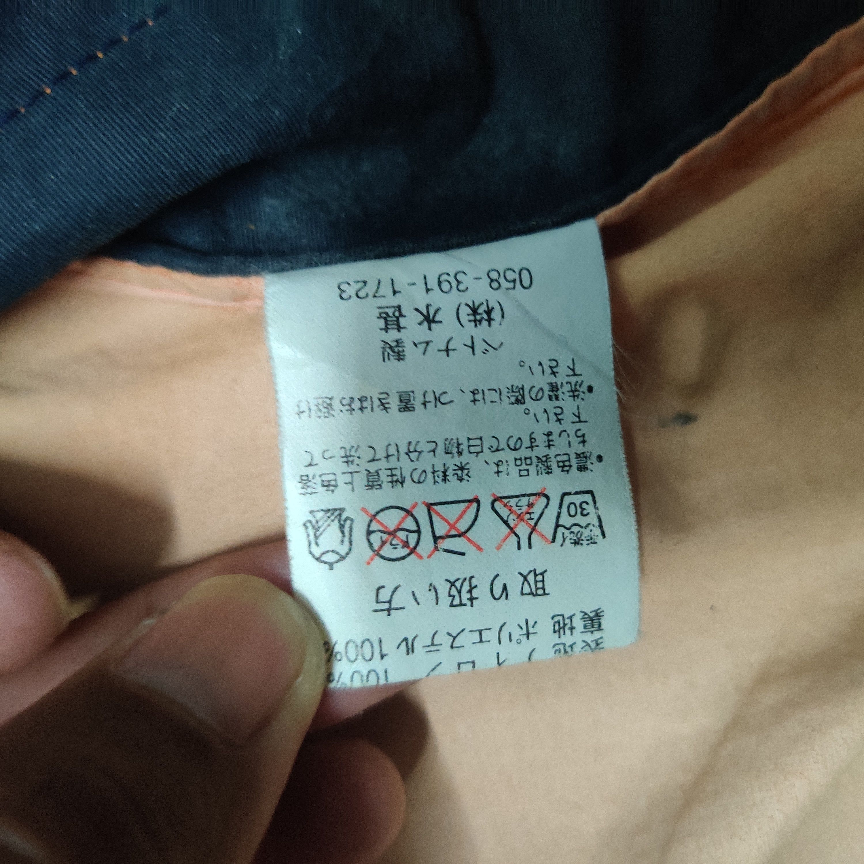 Japanese Brand Vintage First Down Jacket Size US M / EU 48-50 / 2 - 13 Thumbnail