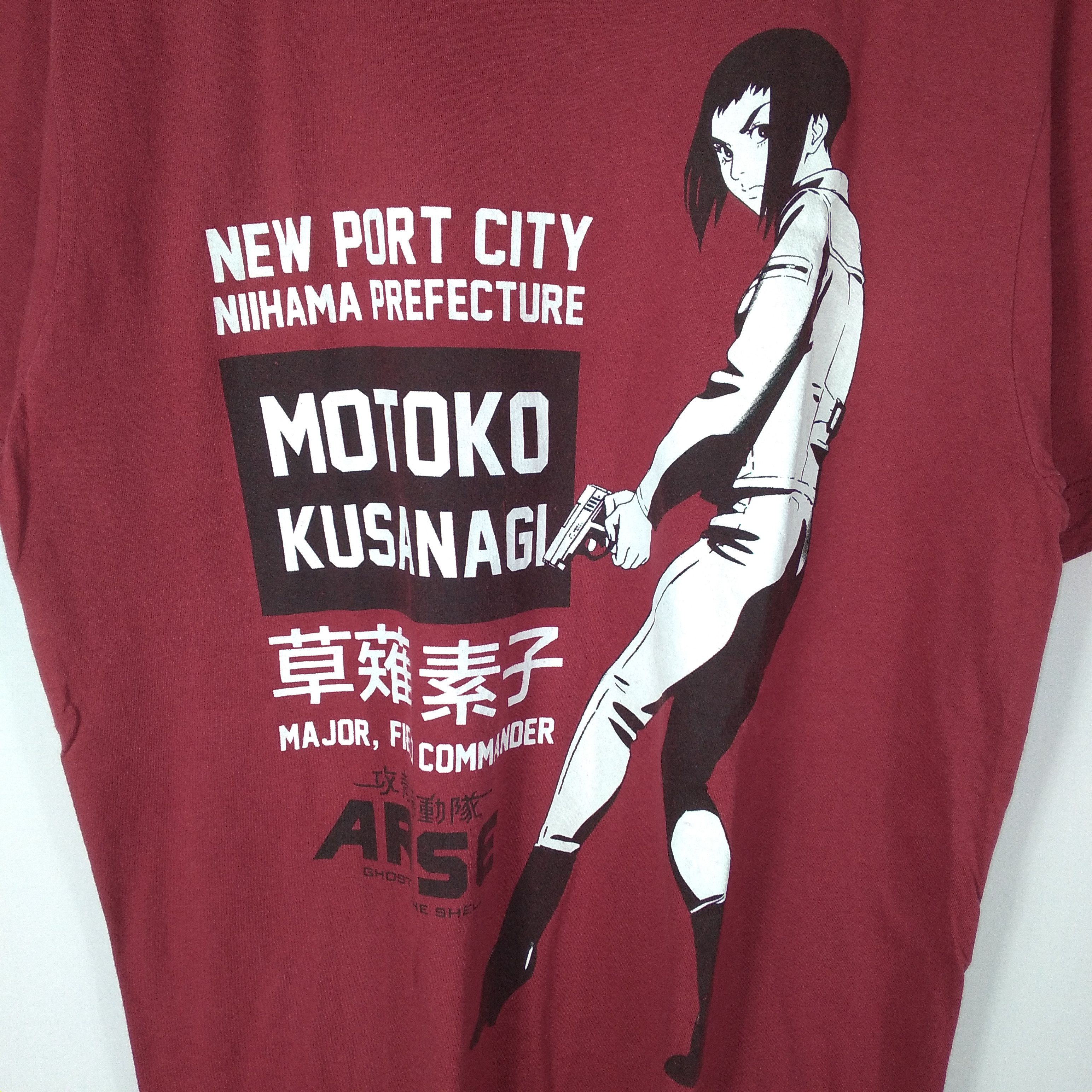 Anime × Vintage 🔥Rare🔥Ghost In The Shell Motoko Kusanagi Anime Promo Tee Size US M / EU 48-50 / 2 - 2 Thumbnail
