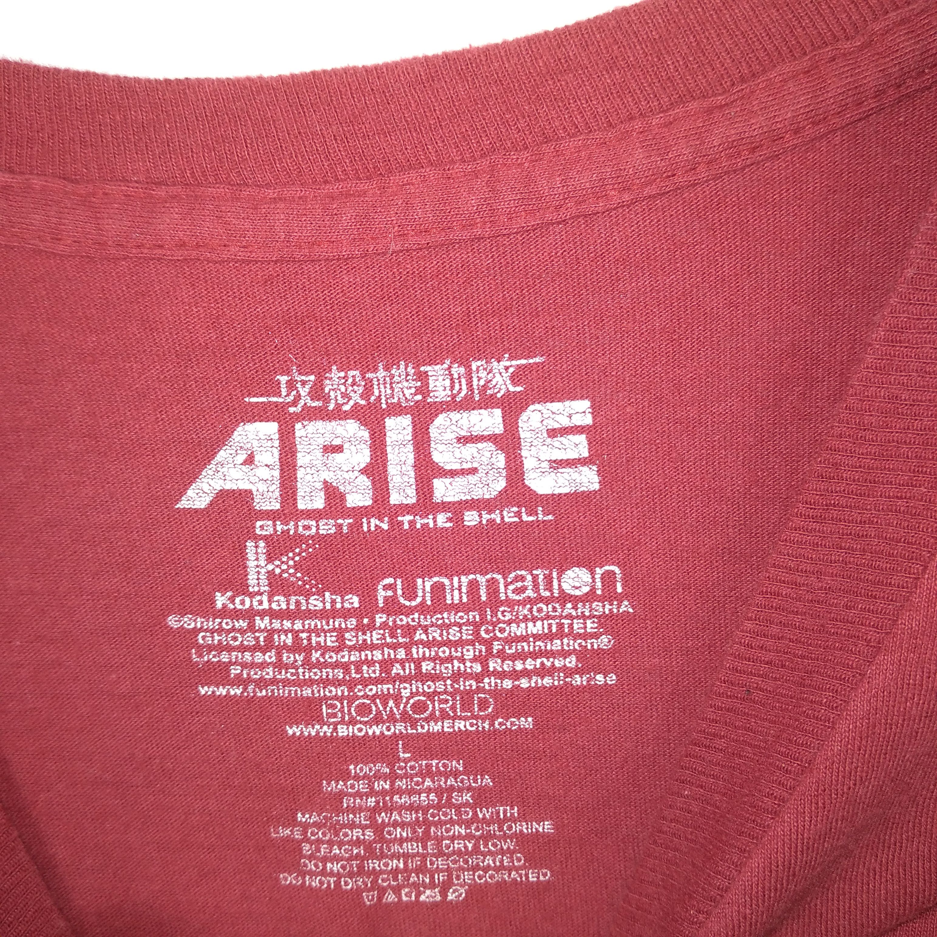 Anime × Vintage 🔥Rare🔥Ghost In The Shell Motoko Kusanagi Anime Promo Tee Size US M / EU 48-50 / 2 - 8 Thumbnail