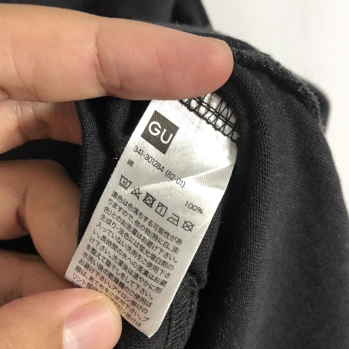 Anime × Vintage 🔥Sick🔥Evangelion Project 9th Angel Big Image Promo Tee Size US L / EU 52-54 / 3 - 13 Thumbnail