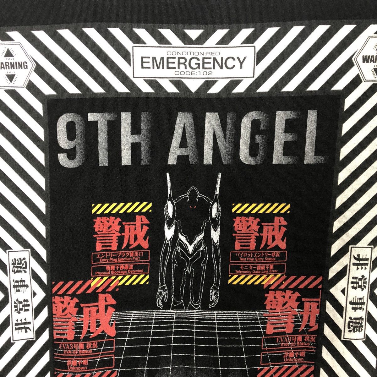 Anime × Vintage 🔥Sick🔥Evangelion Project 9th Angel Big Image Promo Tee Size US L / EU 52-54 / 3 - 4 Thumbnail