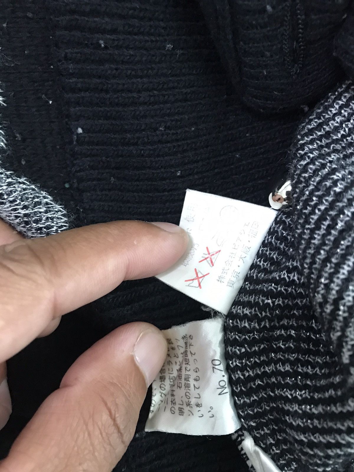 Japanese Brand Patricia Grazioli Italy Jacket Size US L / EU 52-54 / 3 - 9 Thumbnail