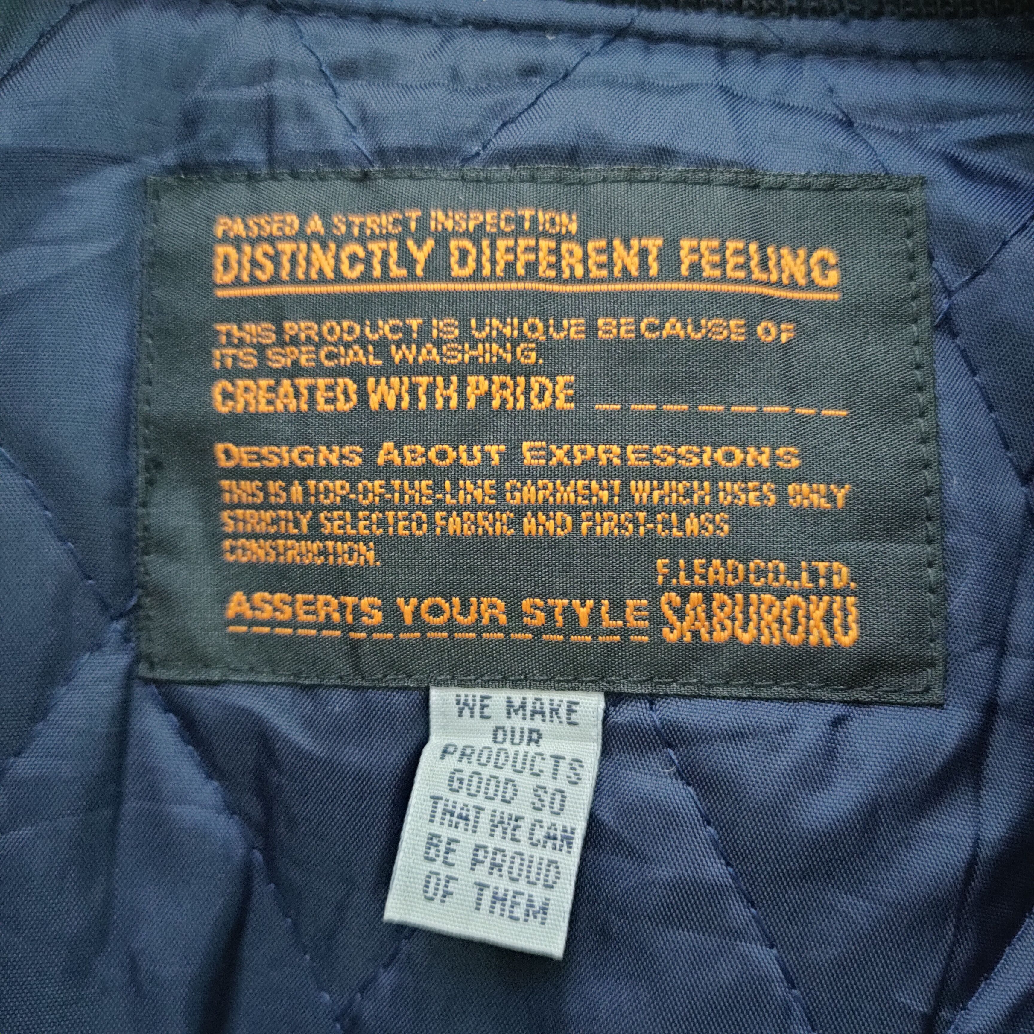 Japanese Brand SABUROKU VARSITY JACKET Size US M / EU 48-50 / 2 - 11 Thumbnail