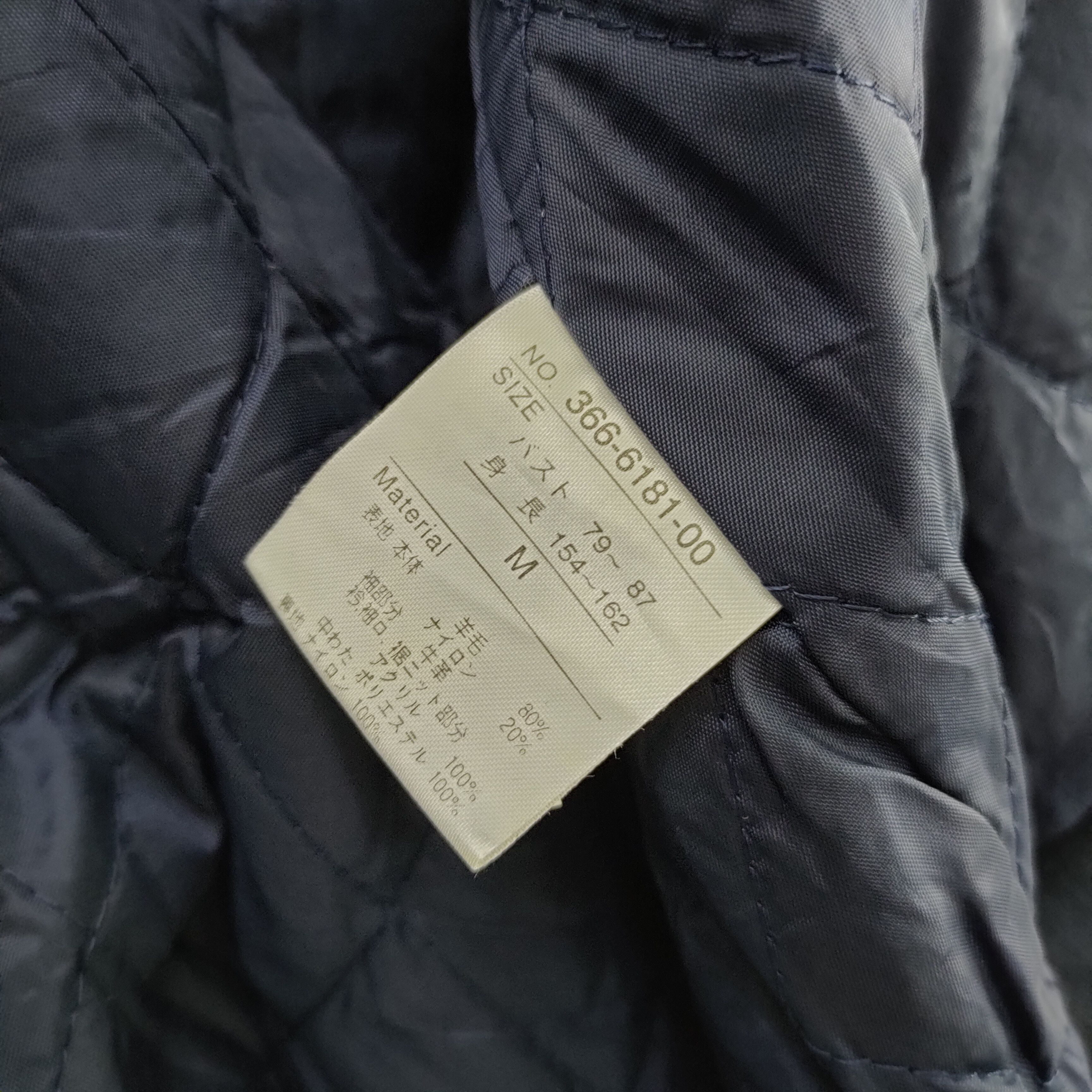 Japanese Brand SABUROKU VARSITY JACKET Size US M / EU 48-50 / 2 - 13 Thumbnail