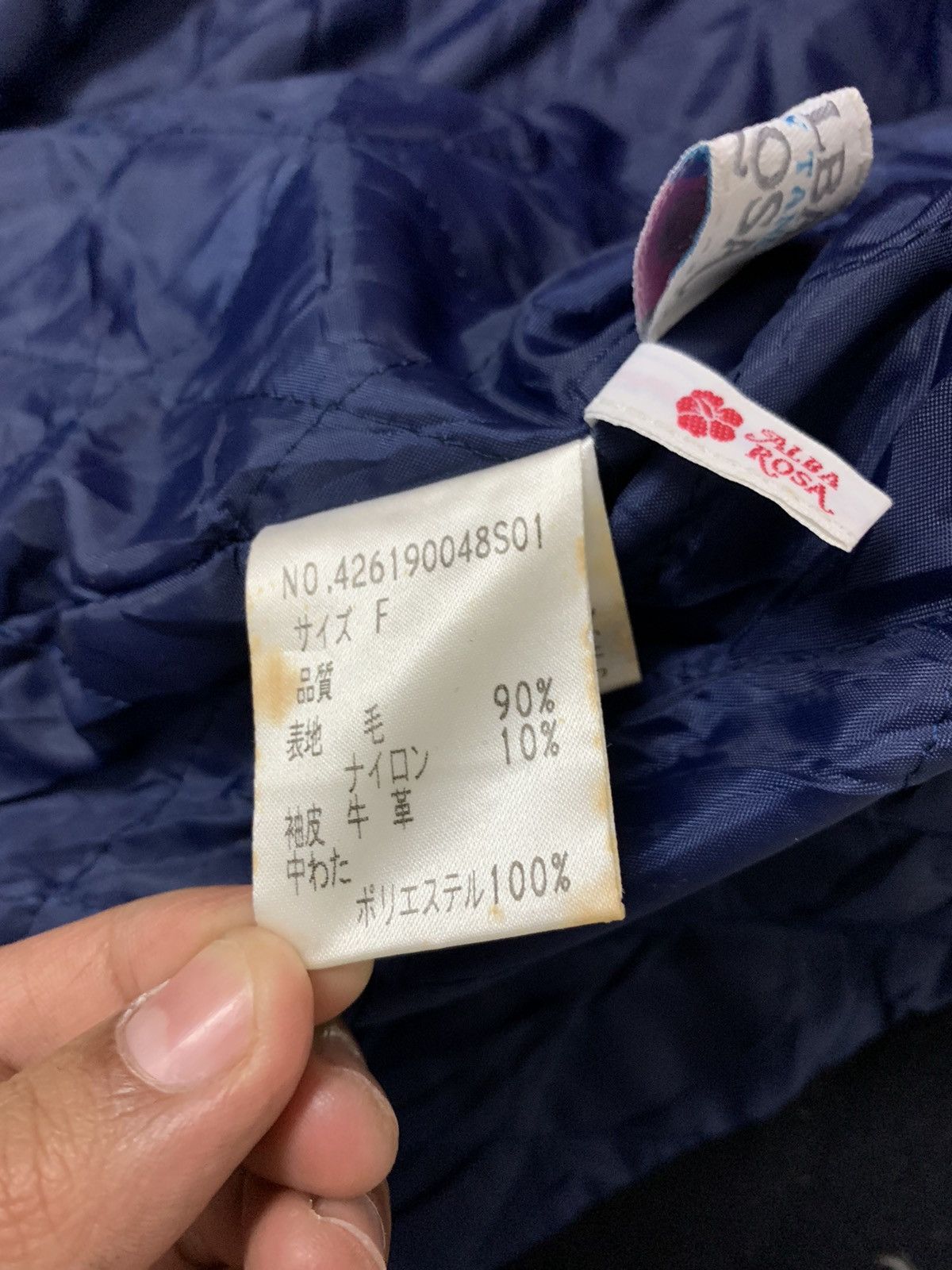 Japanese Brand Vintage Alba Rosa 🇯🇵 Wool Leather Varsity Jacket Size US S / EU 44-46 / 1 - 13 Thumbnail