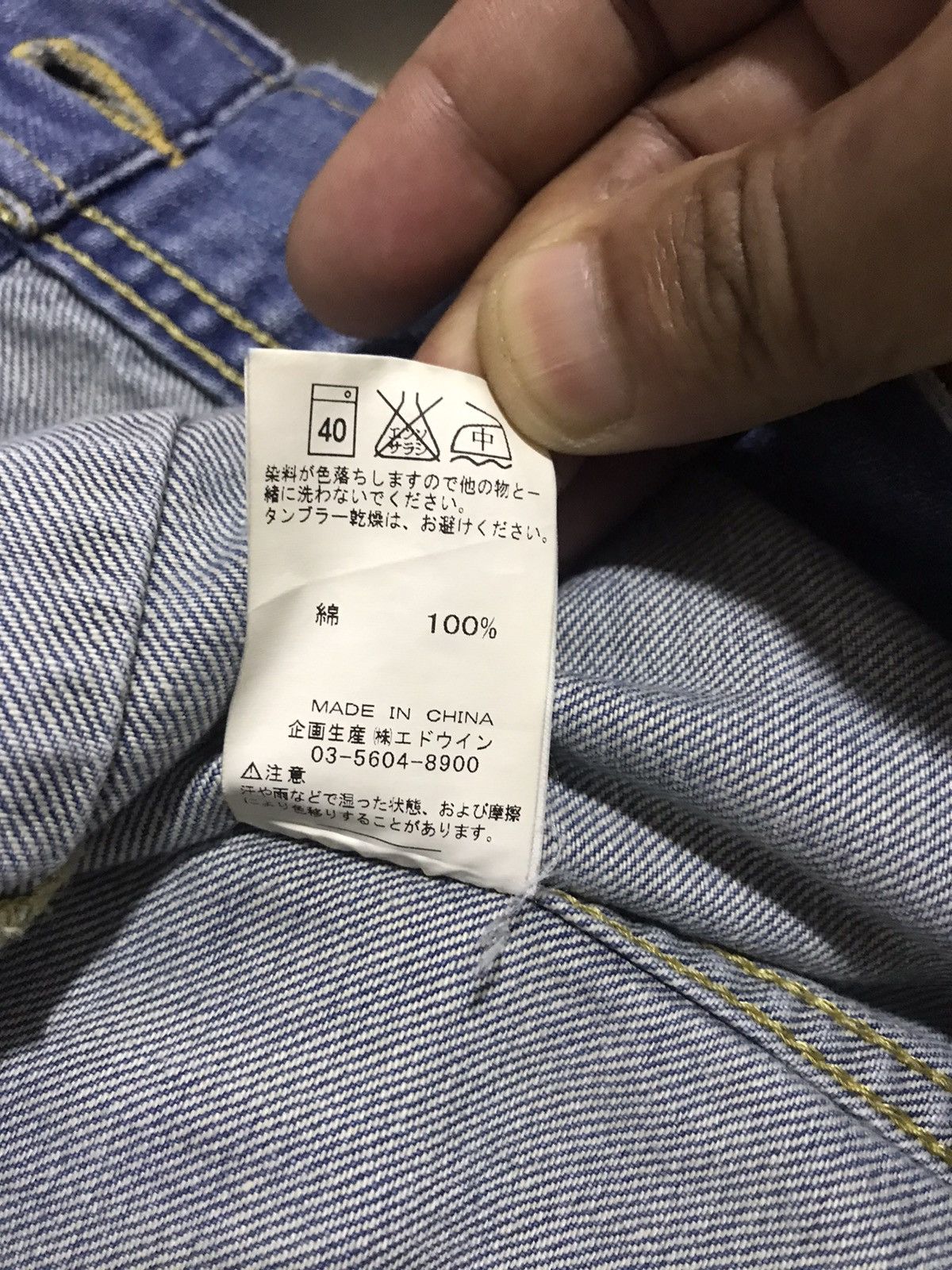 Lee Vintage 🔥 Lee Urban Research Rosso Denim Jacket Size M / US 6-8 / IT 42-44 - 17 Thumbnail