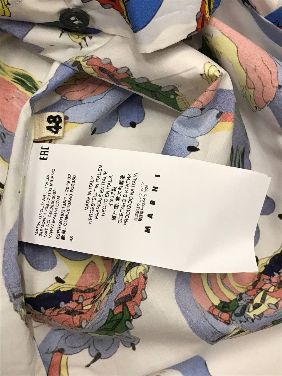 Marni Marni x Bruno Bozzetto Acid Cars Shirt FW19 Size 48 (0266) Size US M / EU 48-50 / 2 - 9 Thumbnail