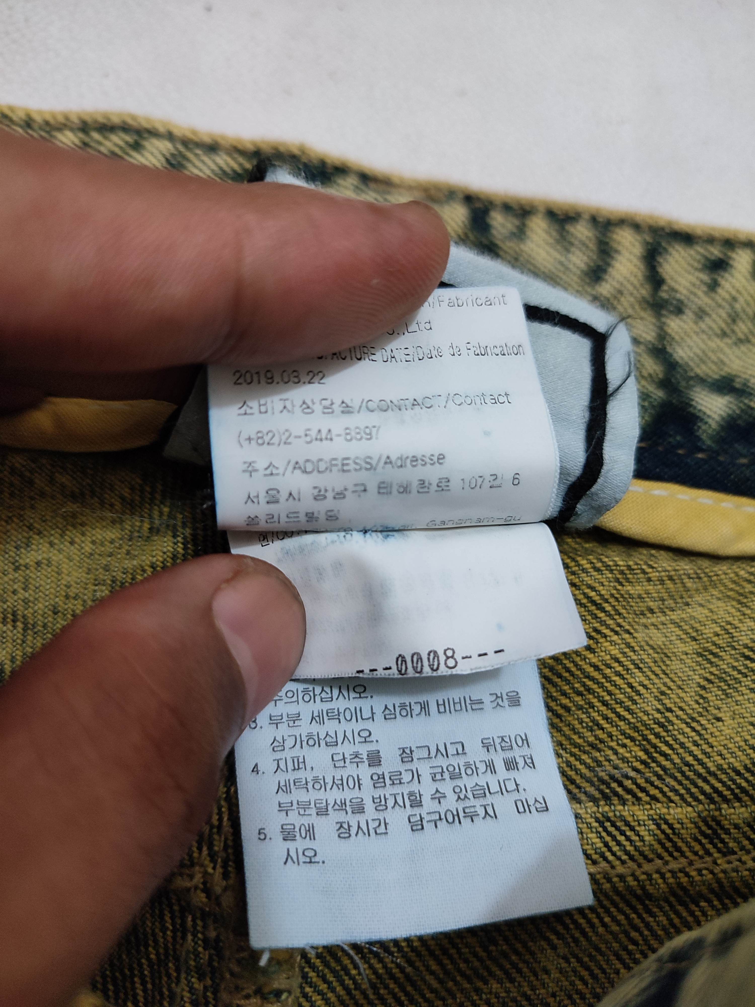Wooyoungmi Wooyoungmi Paris Wash Jeans Size US 32 / EU 48 - 11 Thumbnail
