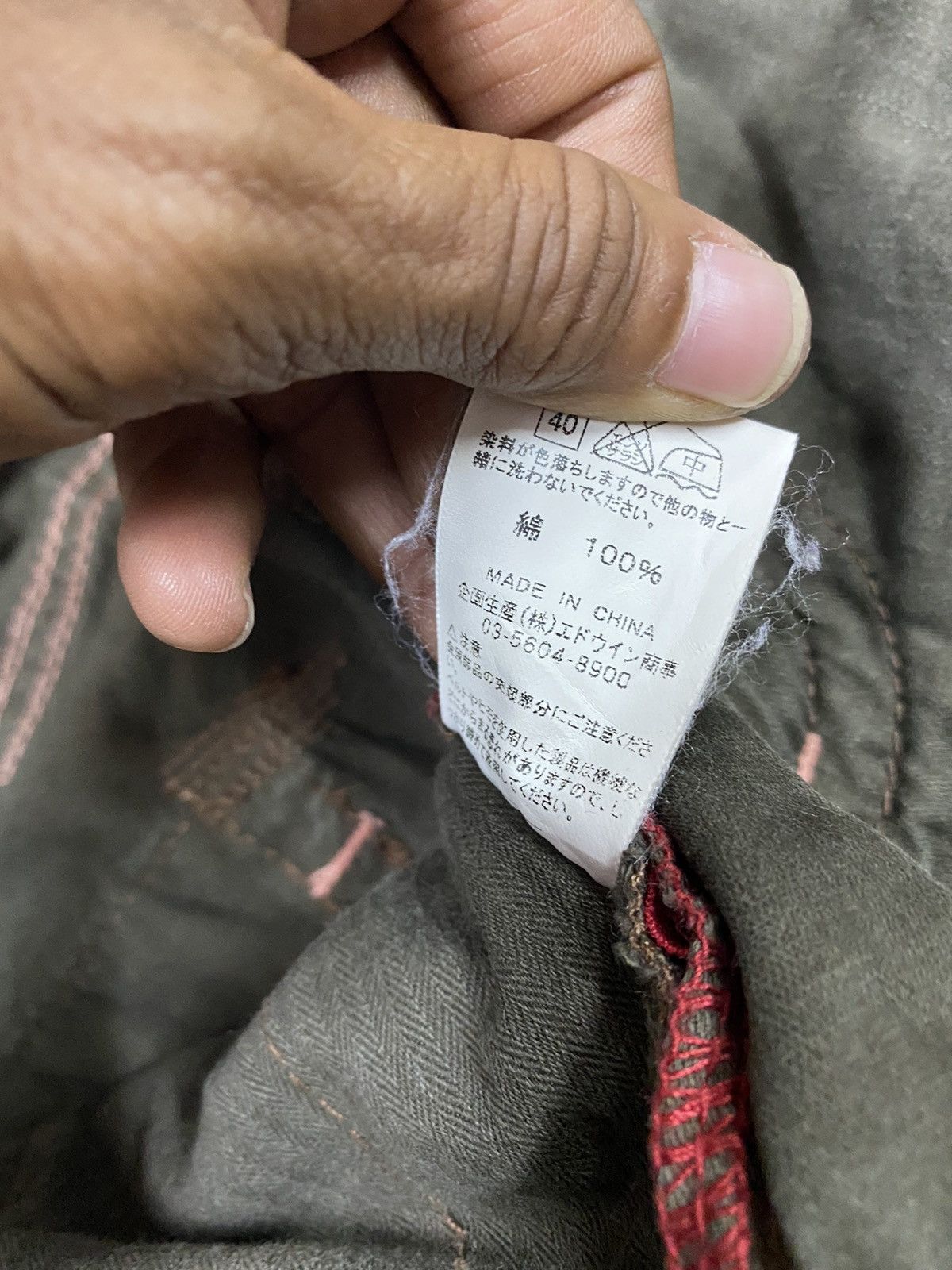 Edwin Edwin Bondage Pants Size US 30 / EU 46 - 13 Thumbnail