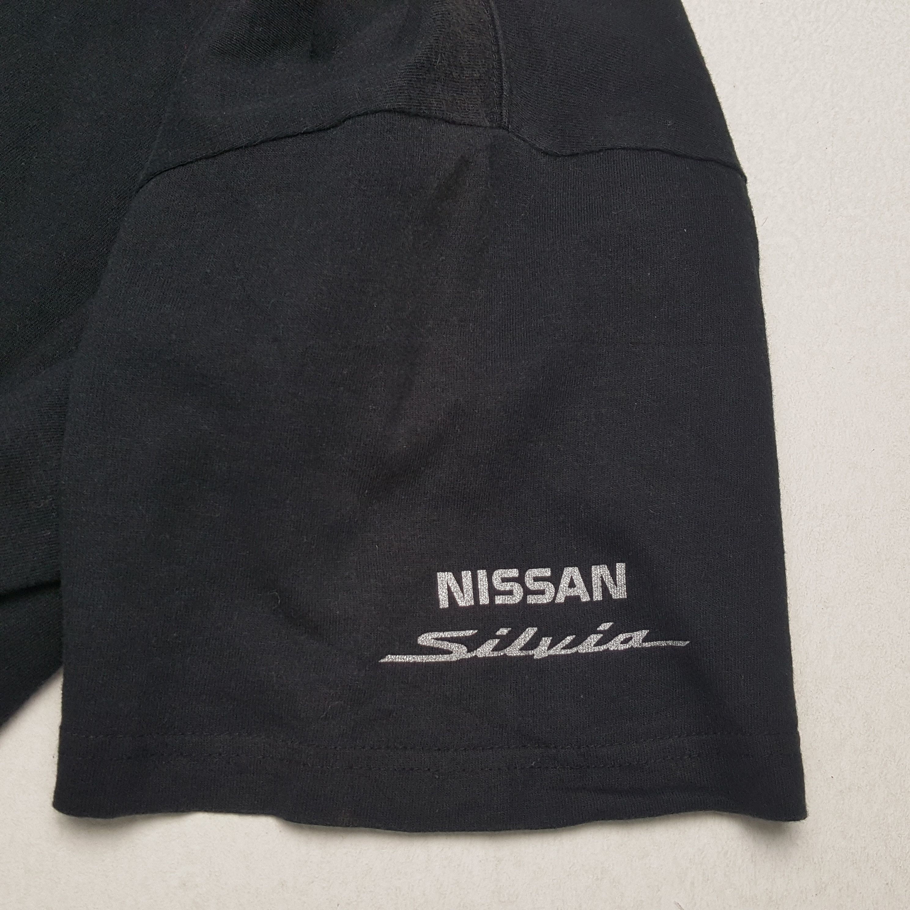 Japanese Brand × Vintage Vintage NISSAN SILVIA Japanese Racing Drift Car T-Shirt Size US L / EU 52-54 / 3 - 6 Thumbnail