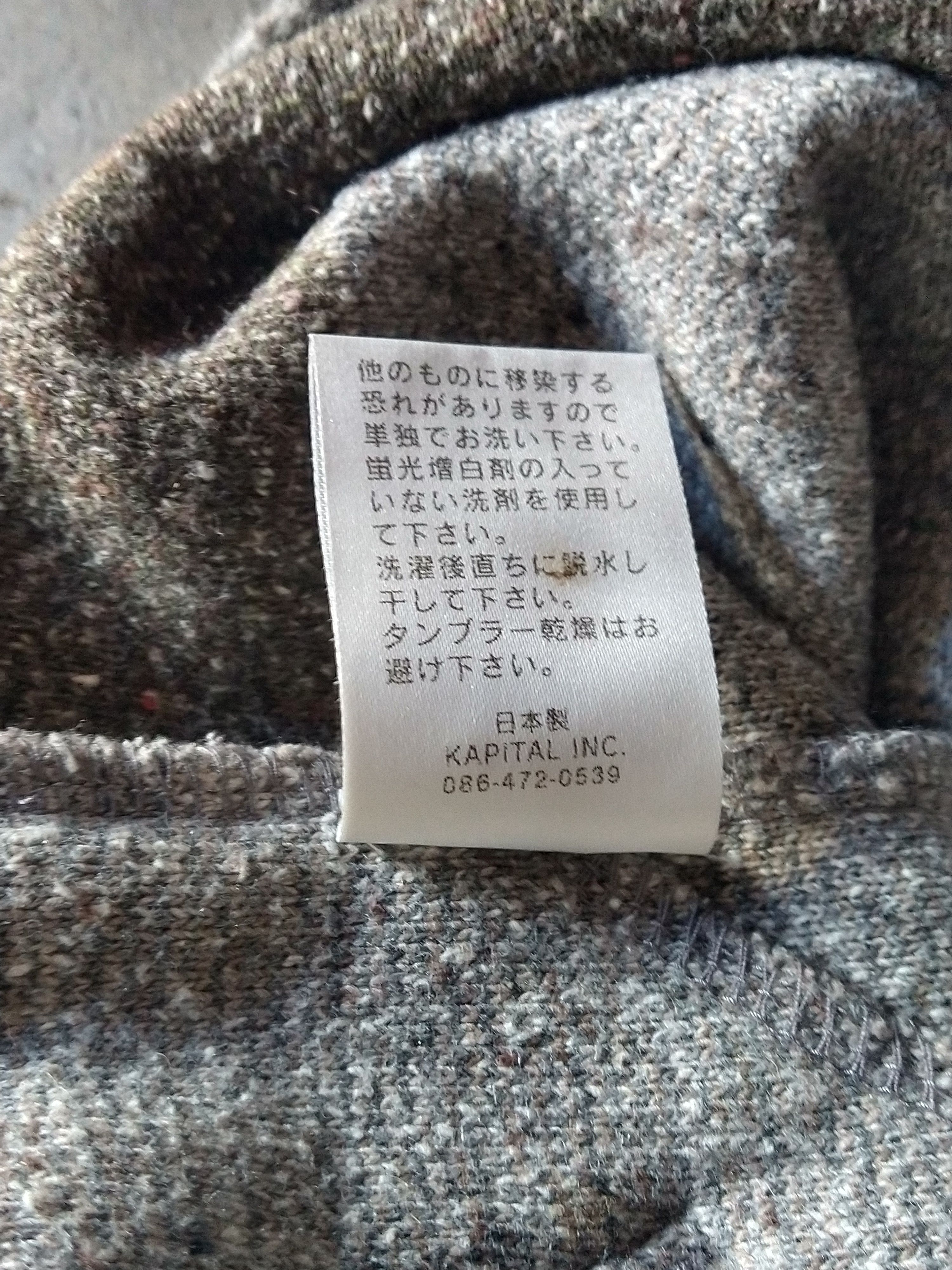 Kapital Kapital Peacoat Gray Medium 2 Striped Wool Button Jacket Size US M / EU 48-50 / 2 - 12 Thumbnail