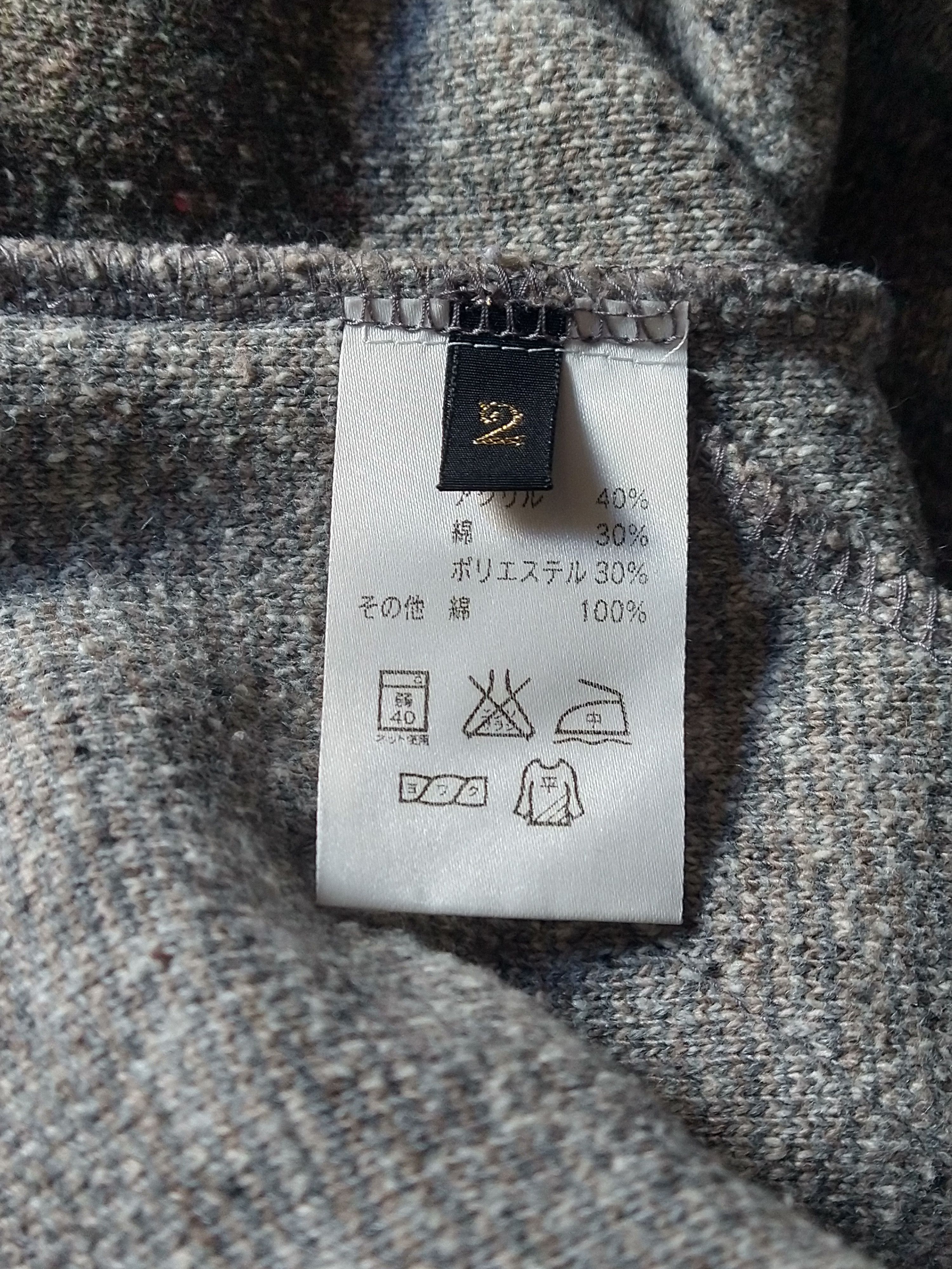 Kapital Kapital Peacoat Gray Medium 2 Striped Wool Button Jacket Size US M / EU 48-50 / 2 - 11 Thumbnail