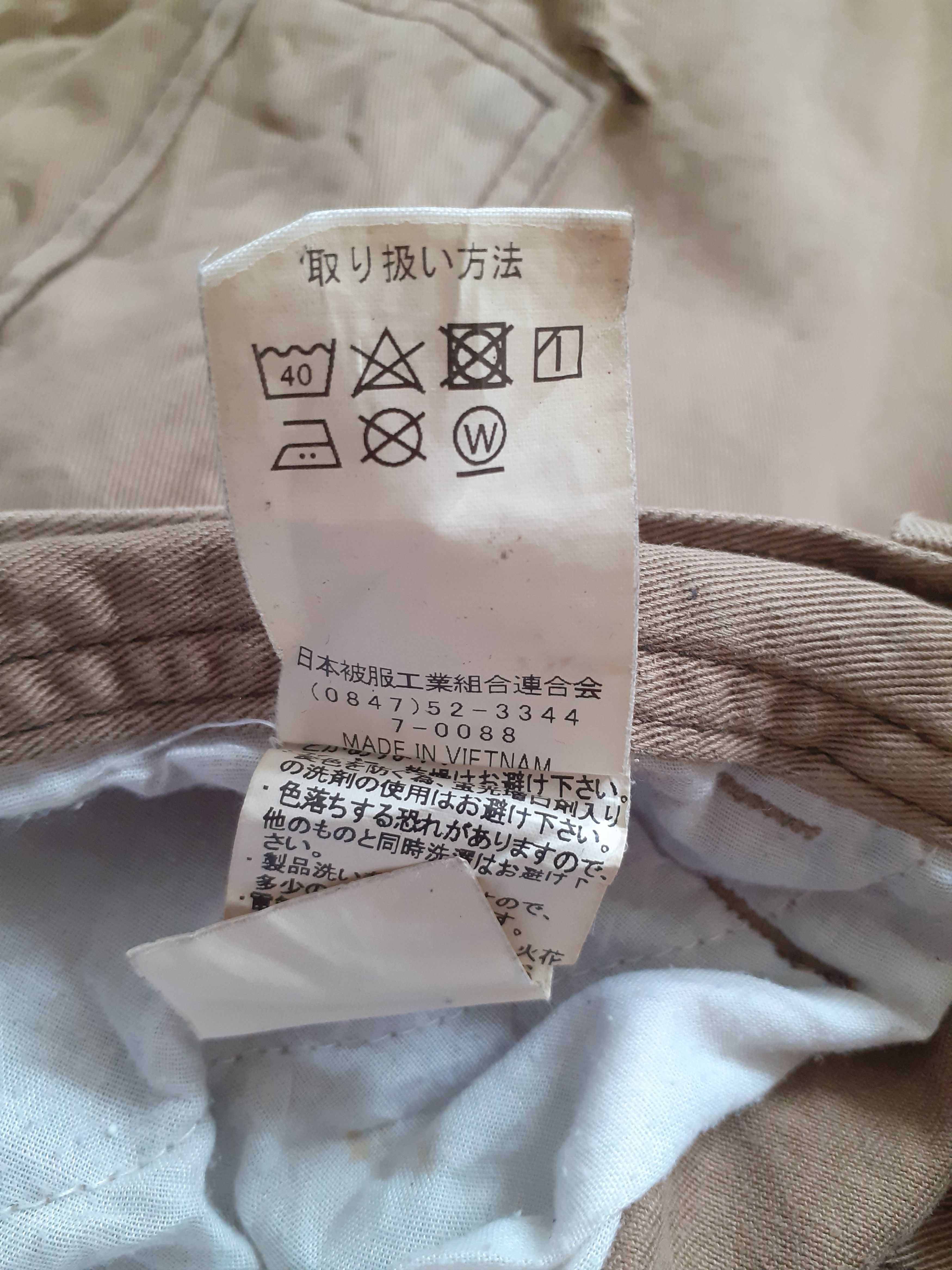Japanese Brand GW brown distressed multipocket cargo pant #S238 Size US 34 / EU 50 - 22 Thumbnail