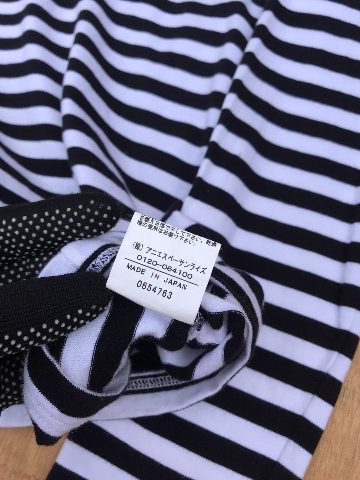 agnes b. Agnes B kurt cobain style Stripe Longsleeve made in Japan Size US S / EU 44-46 / 1 - 4 Thumbnail