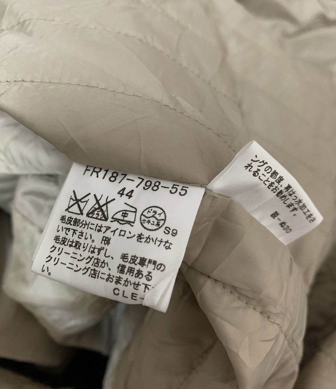 Burberry Burberry Long Jacket with Real Fur Size US S / EU 44-46 / 1 - 9 Thumbnail