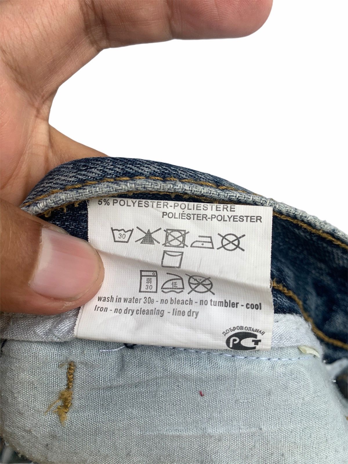 Dolce & Gabbana D&G Distressed Denim Size US 30 / EU 46 - 5 Thumbnail