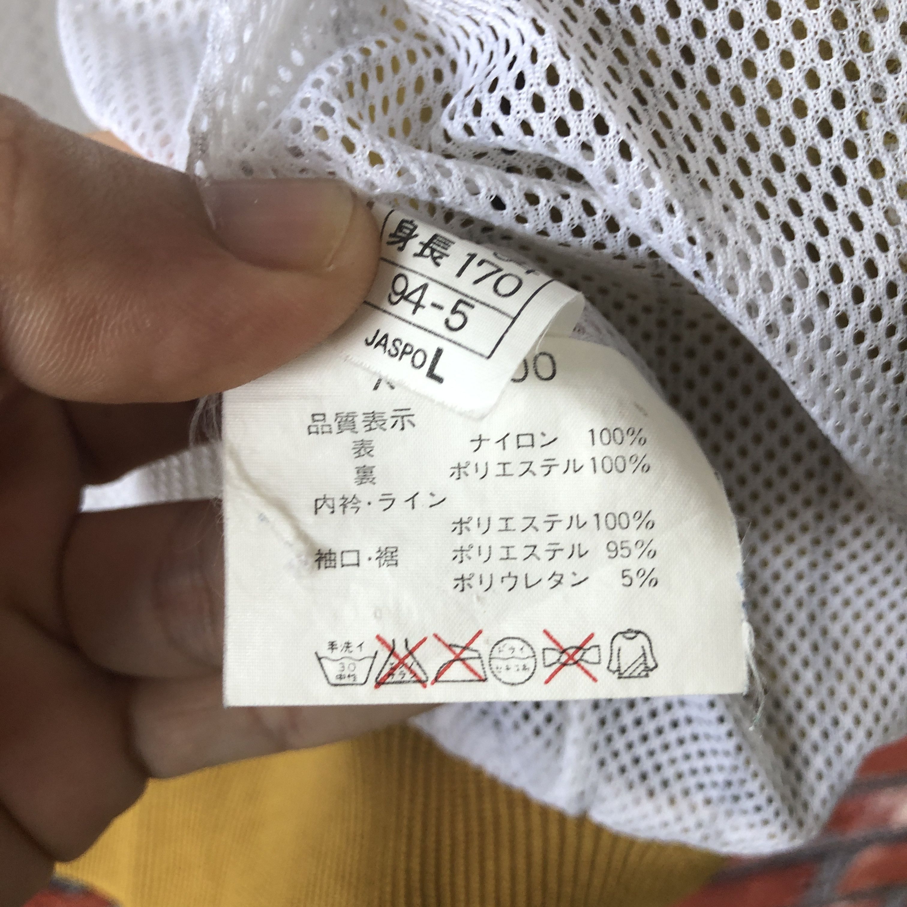 Asics Vintage Asics World Performance Light Jacket Japan L Fit M Size US M / EU 48-50 / 2 - 10 Thumbnail