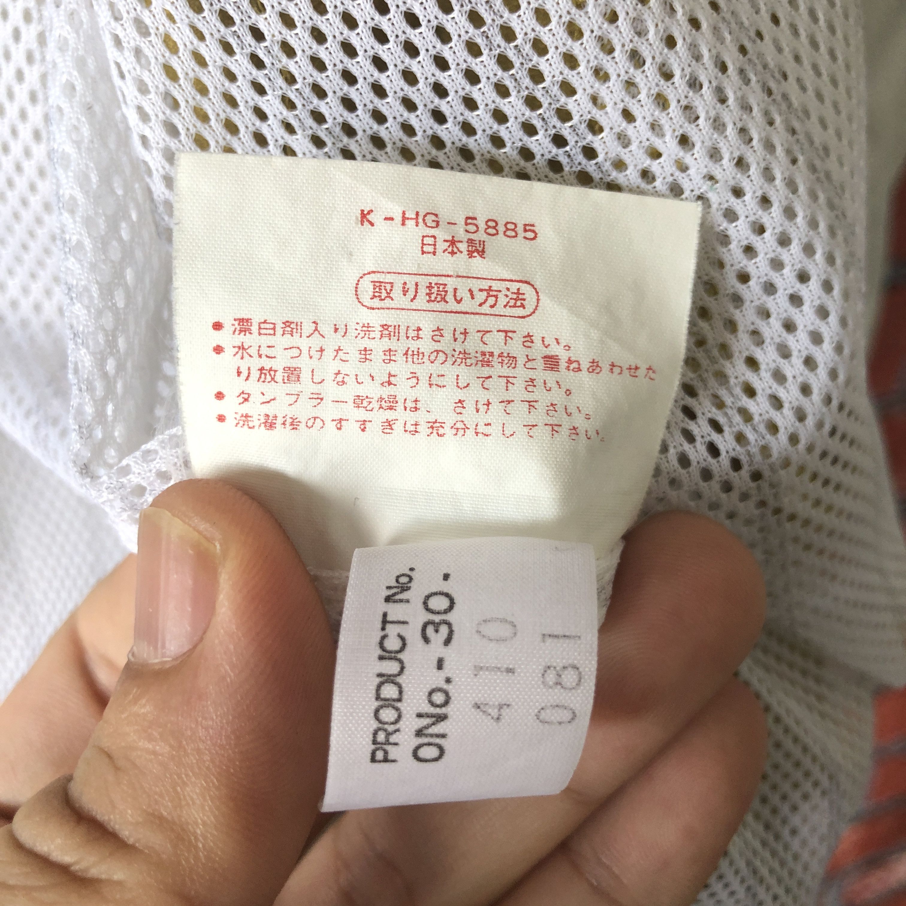 Asics Vintage Asics World Performance Light Jacket Japan L Fit M Size US M / EU 48-50 / 2 - 11 Thumbnail