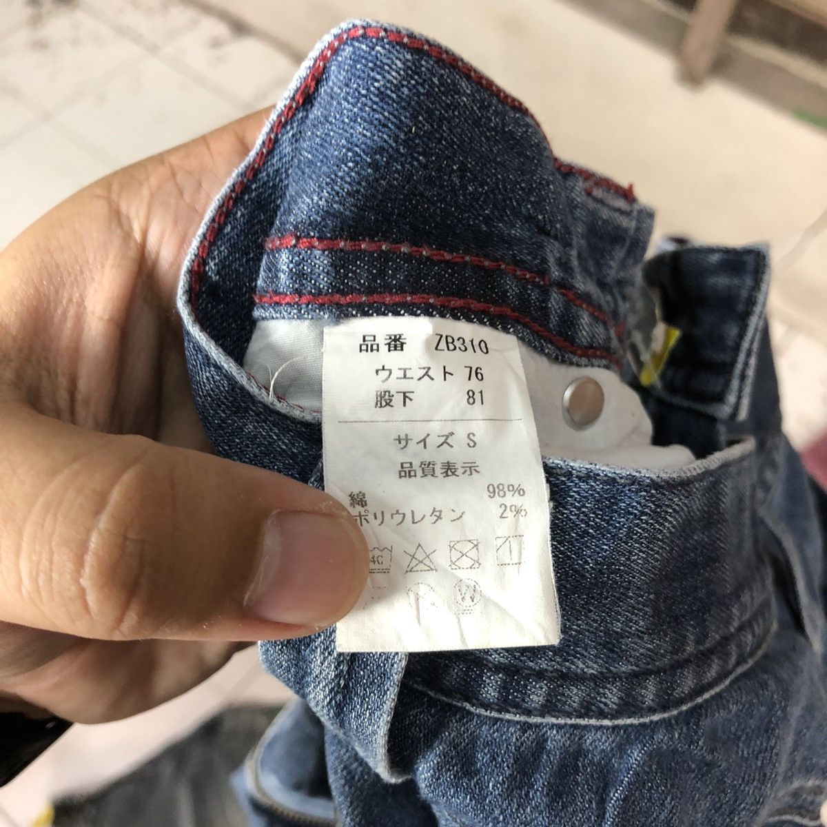 Faded Glory Blue B Blue faded distressed Denim cargo Pants #4606 Size US 29 - 17 Thumbnail