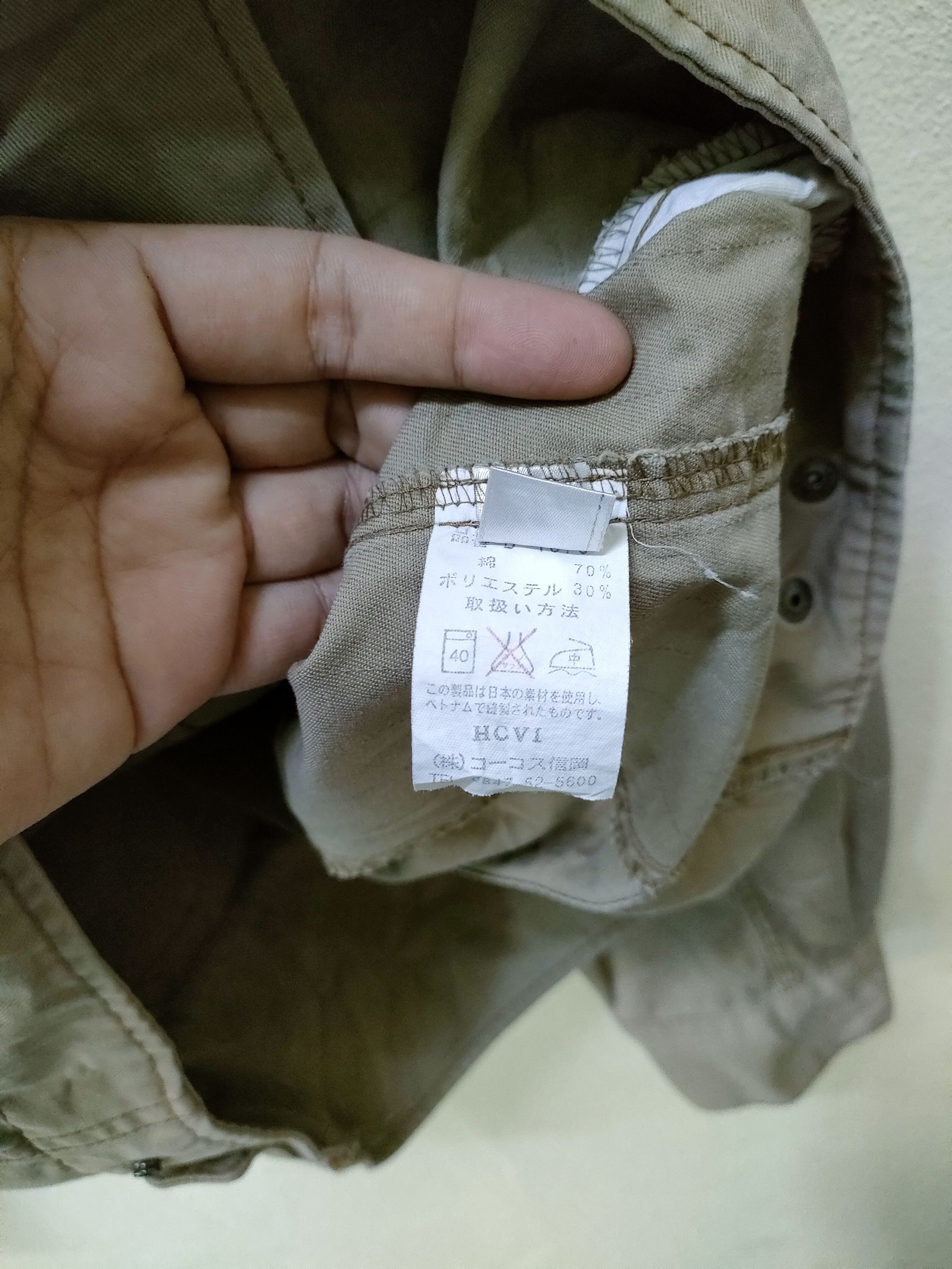 Dickies Dickies Worker Cotton Jacket Size US L / EU 52-54 / 3 - 4 Thumbnail