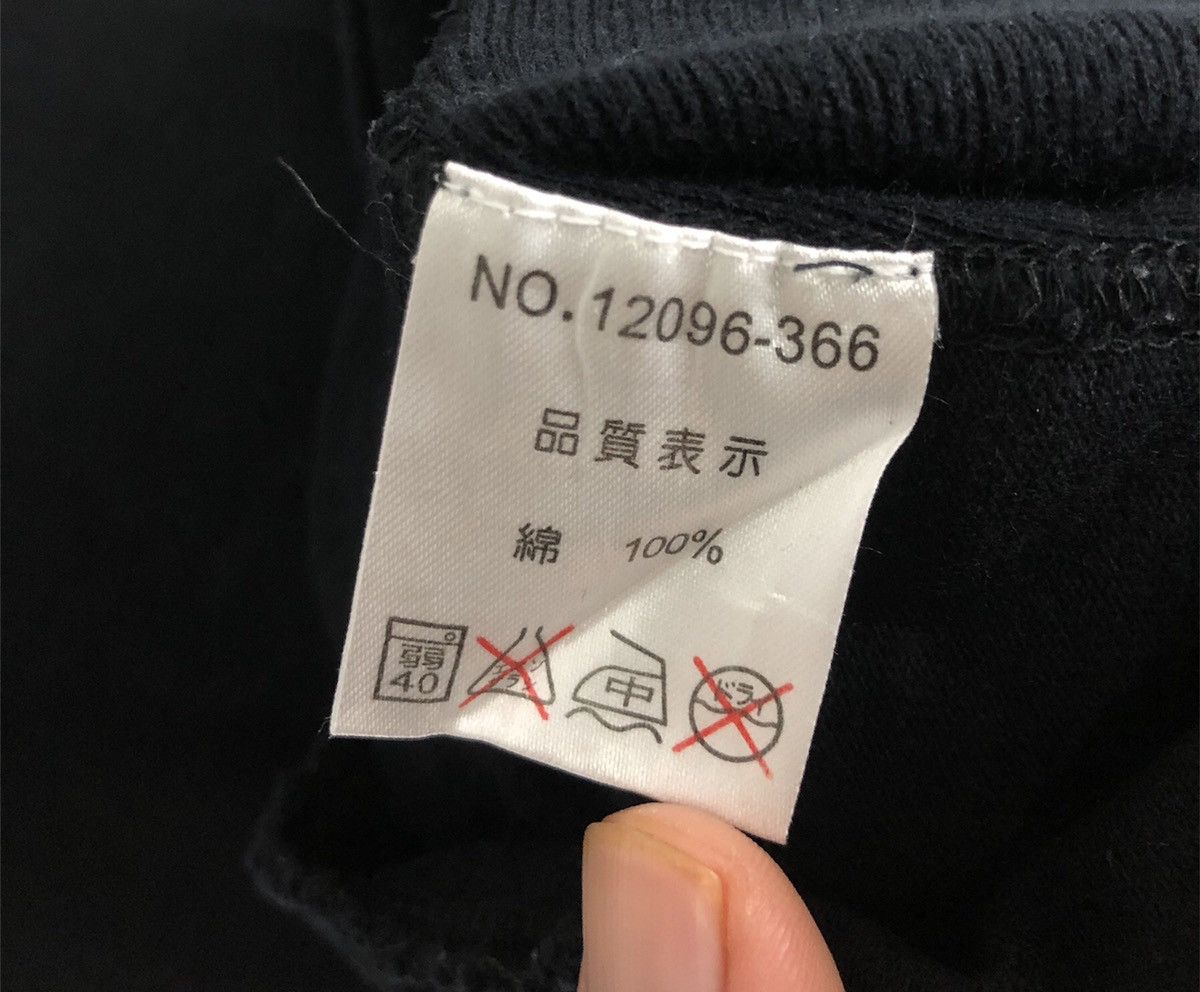 Japanese Brand Scratch Head sweatshirt Size US M / EU 48-50 / 2 - 12 Thumbnail