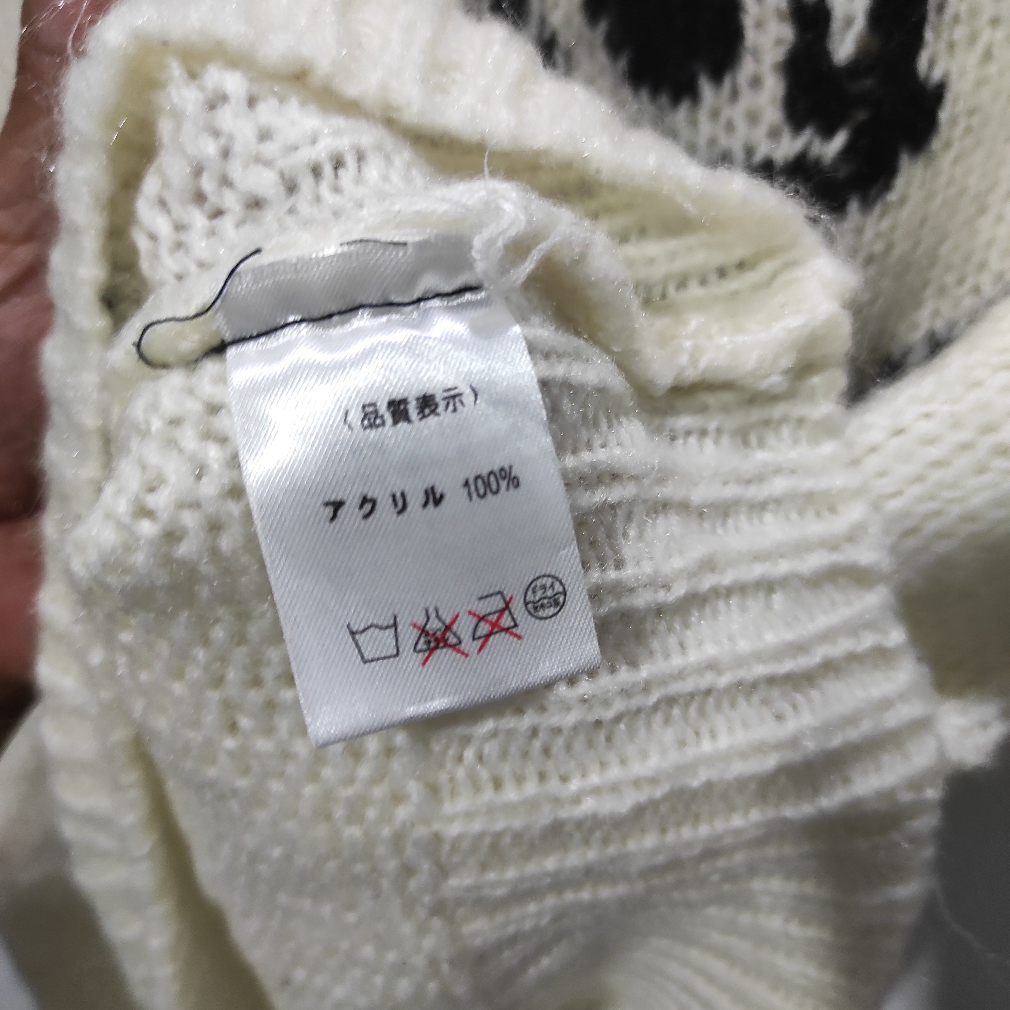 Hysteric Glamour CRYX Knitwear skeleton Very Nice Design Size M / US 6-8 / IT 42-44 - 15 Thumbnail