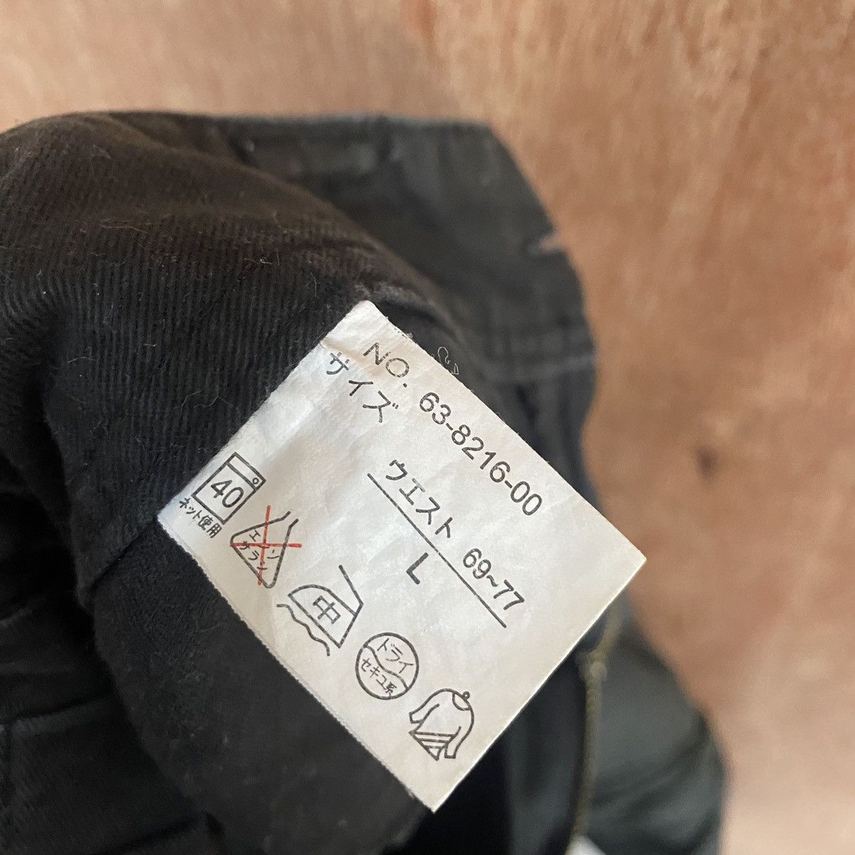 Japanese Brand DL Japan Dark Blue utility Multipocket Cargo Pants #1910 Size 28" / US 6 / IT 42 - 11 Thumbnail