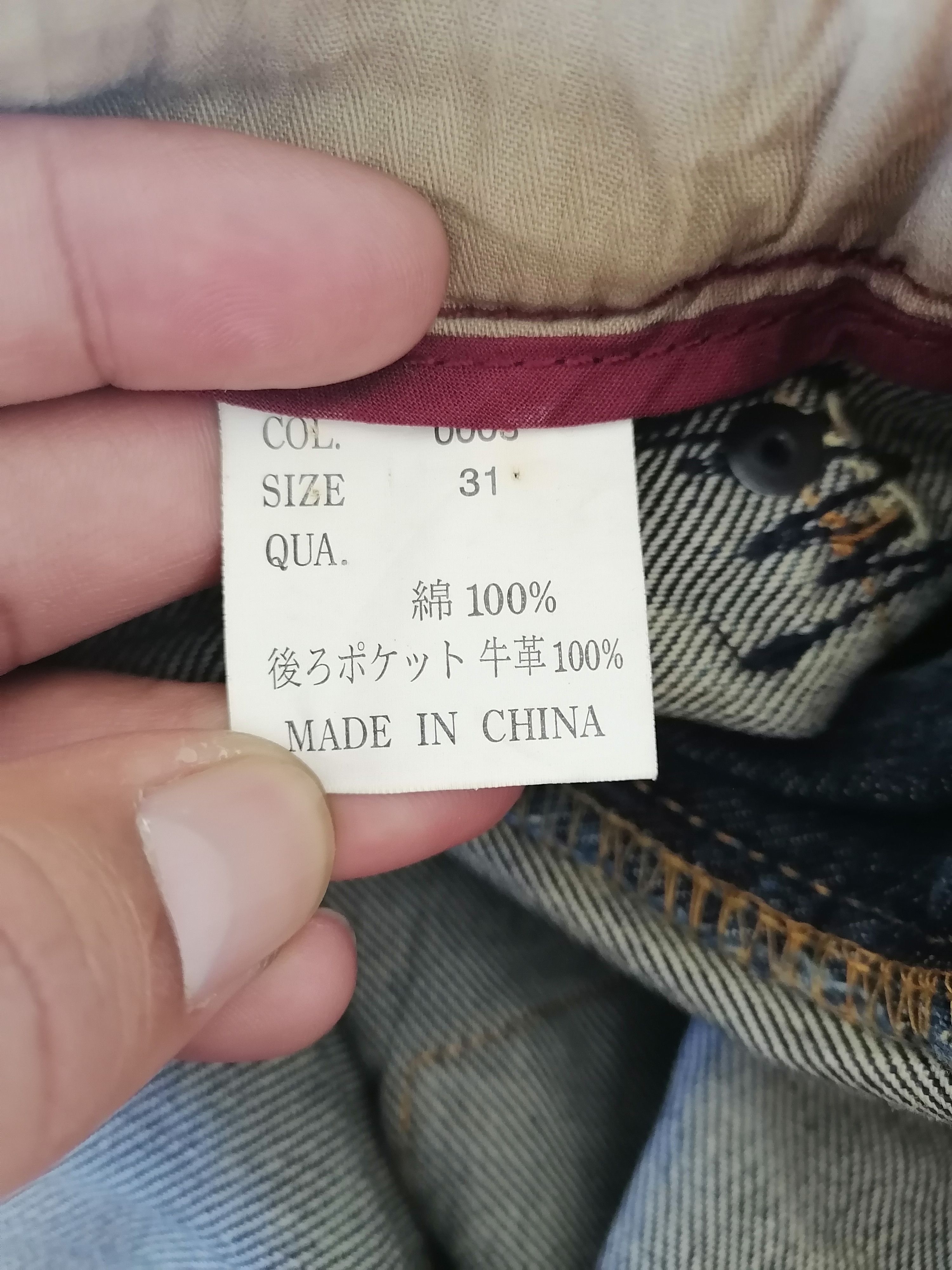 Other Washed Blue Back Number Distressed Denim Pants Size US 32 / EU 48 - 7 Thumbnail