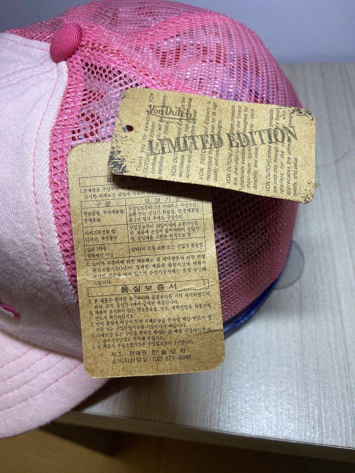 Japanese Brand × Von Dutch VON DUTCH TRUCKER HAT CAP Size ONE SIZE - 7 Thumbnail