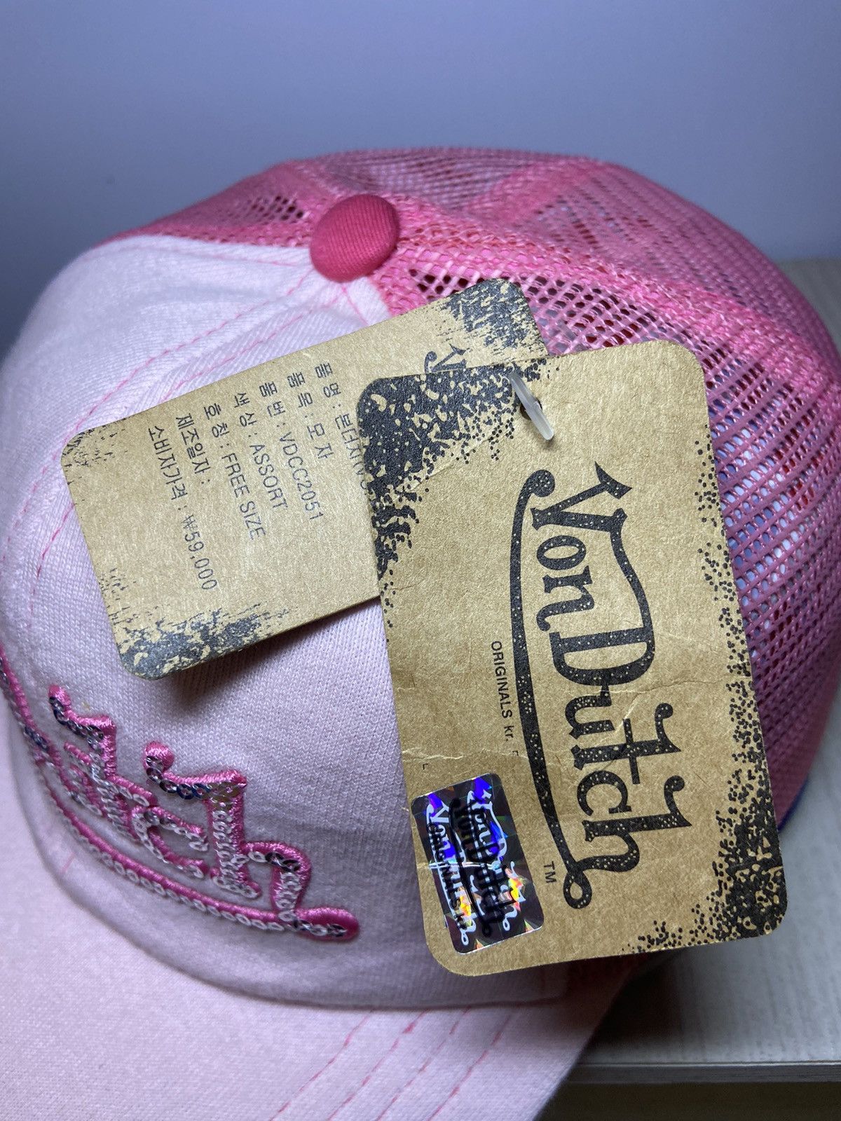 Japanese Brand × Von Dutch VON DUTCH TRUCKER HAT CAP Size ONE SIZE - 6 Thumbnail