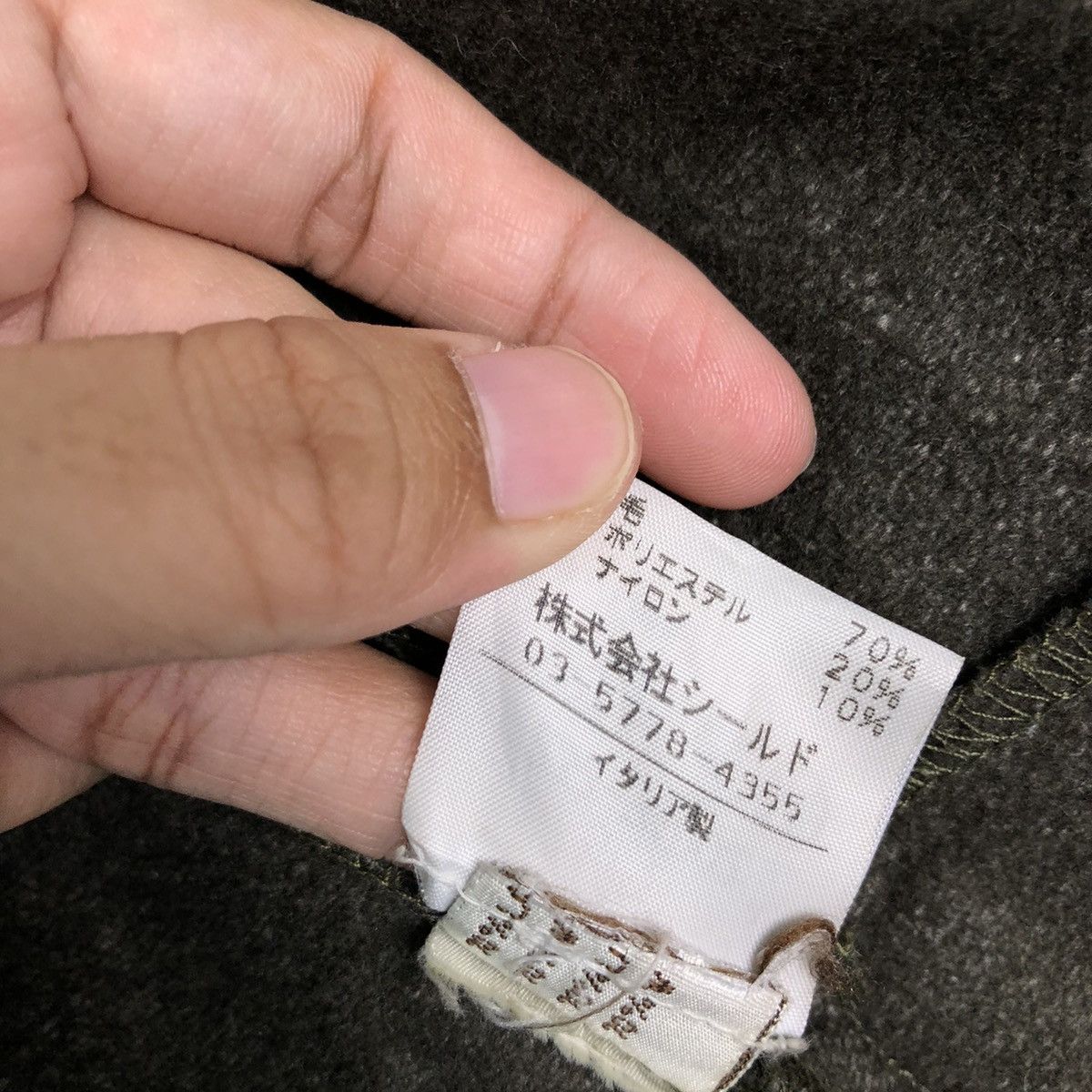 Japanese Brand VINTAGE WOOL JACKET ASPESI INSPIRED ISSEY MIYAKE JAPAN Size US M / EU 48-50 / 2 - 13 Thumbnail
