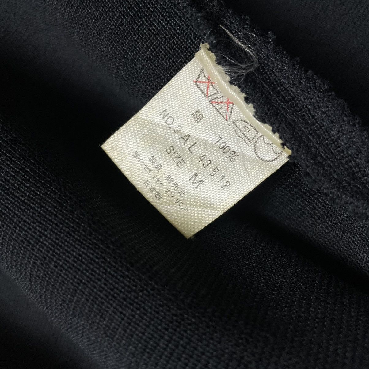 Issey Miyake 🔥80s ISSEY MIYAKE MEN PLISSE CARDIGAN JACKET Size US M / EU 48-50 / 2 - 13 Thumbnail