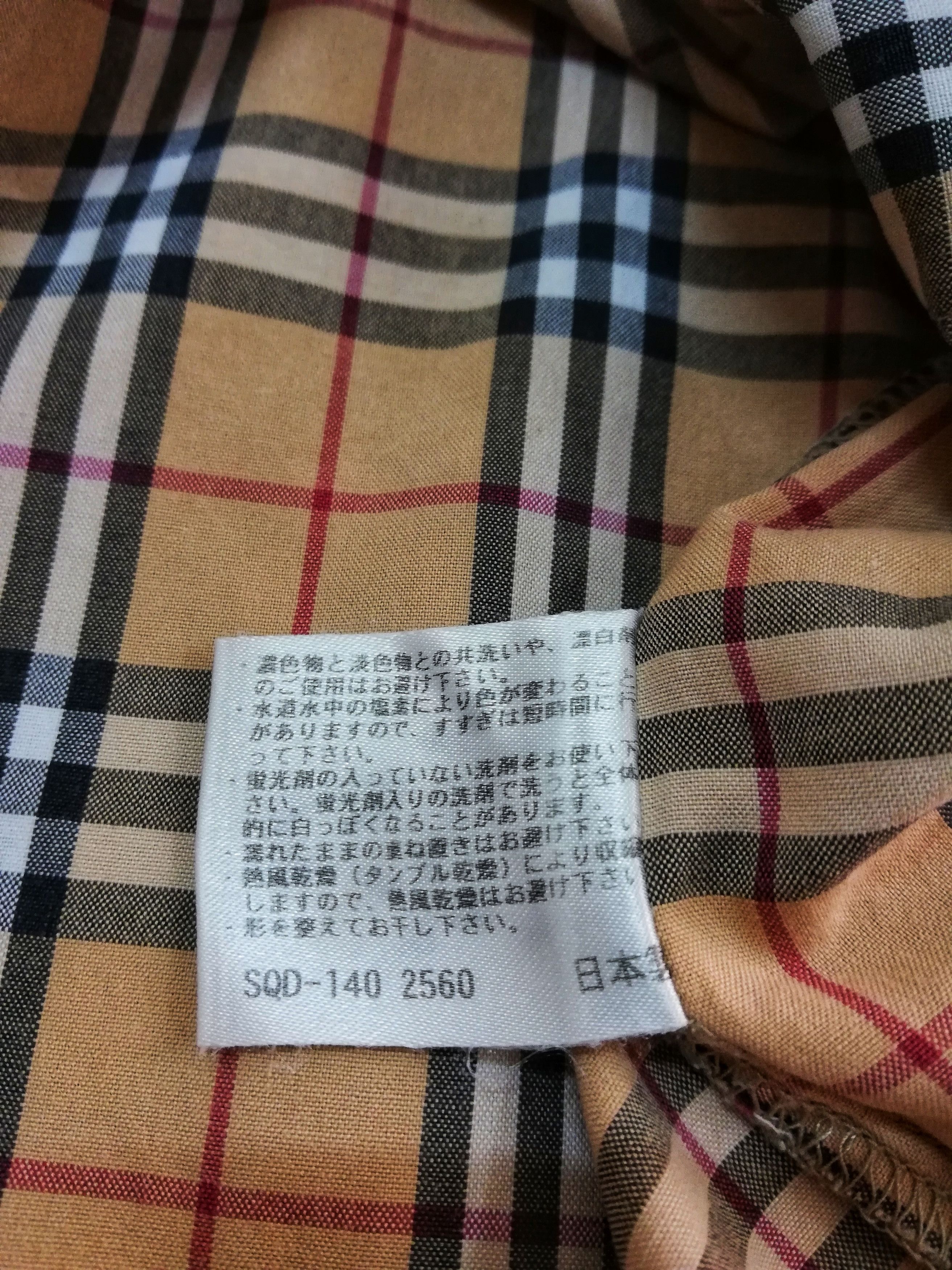 Burberry × Vintage 🔥Burberry Nova Check Pyjamas Shirt Cotton 100%🔥 Size US M / EU 48-50 / 2 - 8 Thumbnail