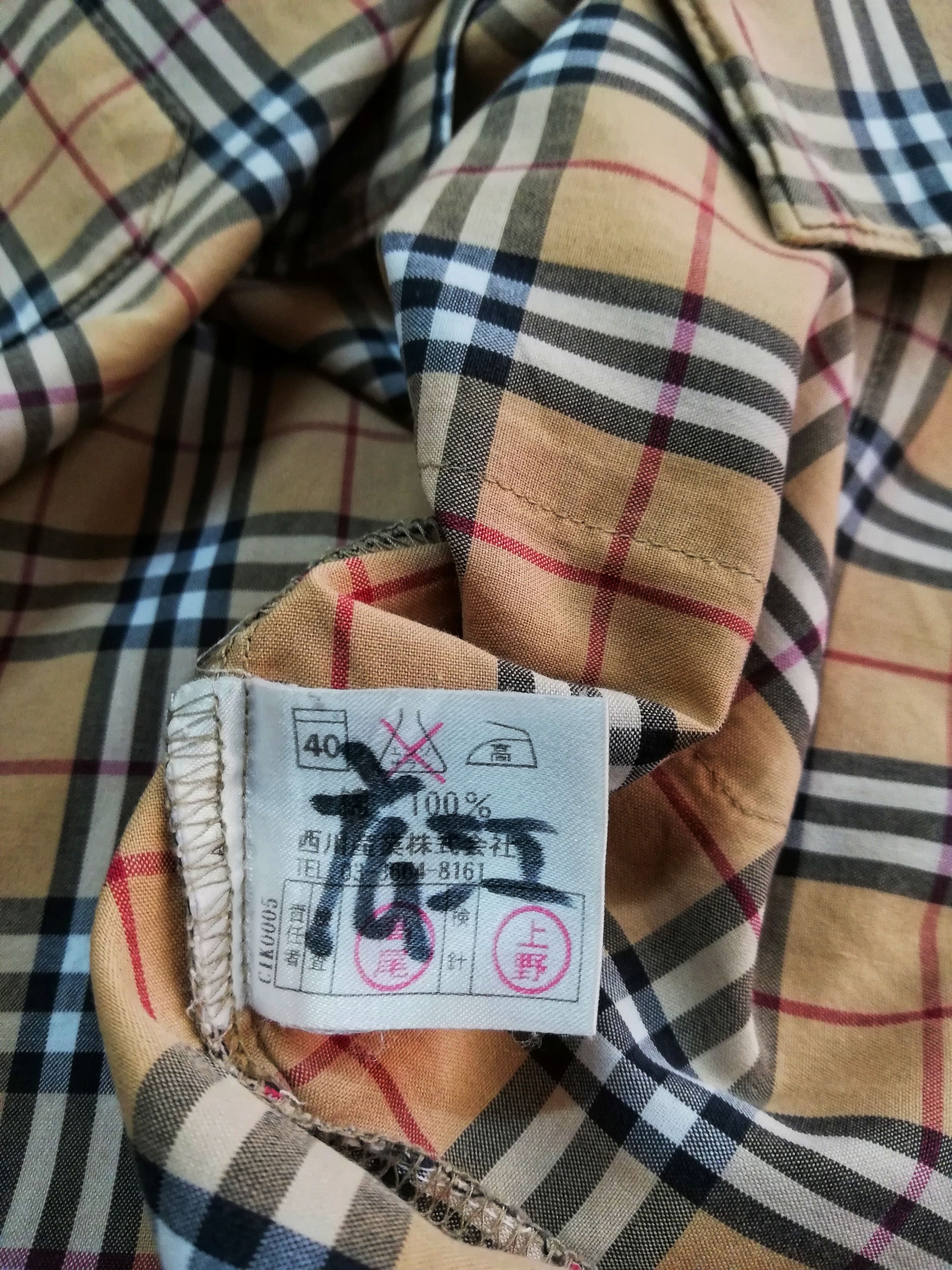 Burberry × Vintage 🔥Burberry Nova Check Pyjamas Shirt Cotton 100%🔥 Size US M / EU 48-50 / 2 - 9 Thumbnail